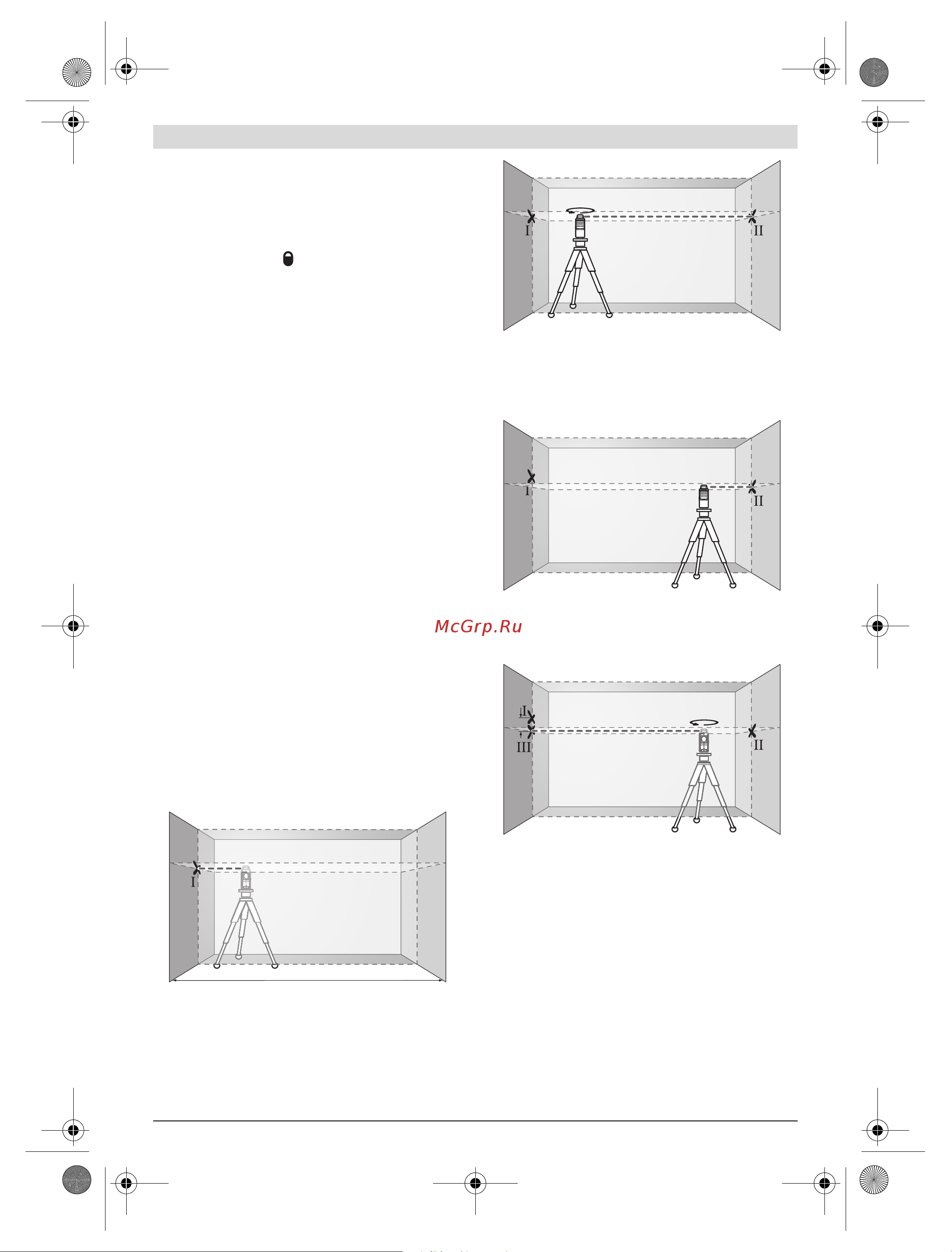 Bosch GLL 2-80 Professional (0.601.063.204) + Детектор PMD7 [64/217] Tasaustarkkuus