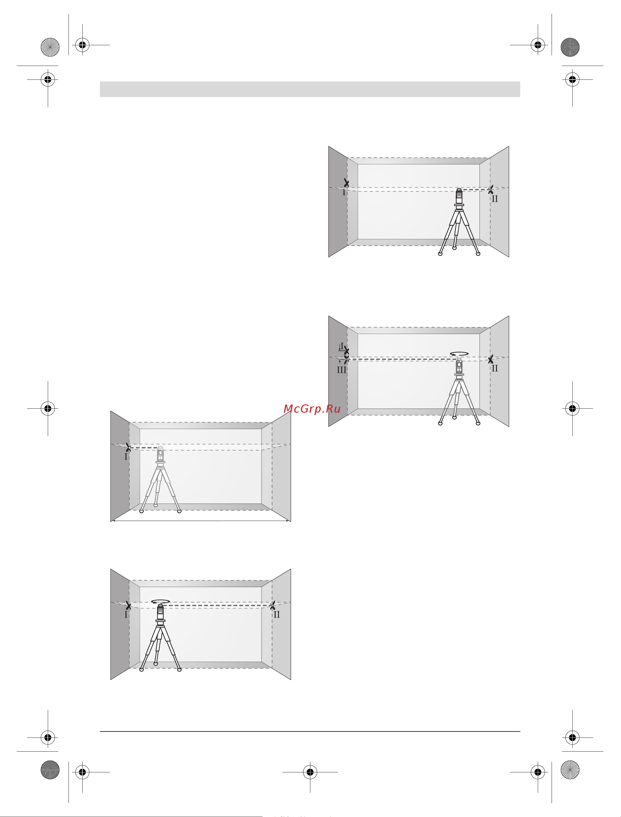 Bosch GLL 2-80 Professional (0.601.063.204) + Детектор PMD7 [97/217] Szintezési pontosság