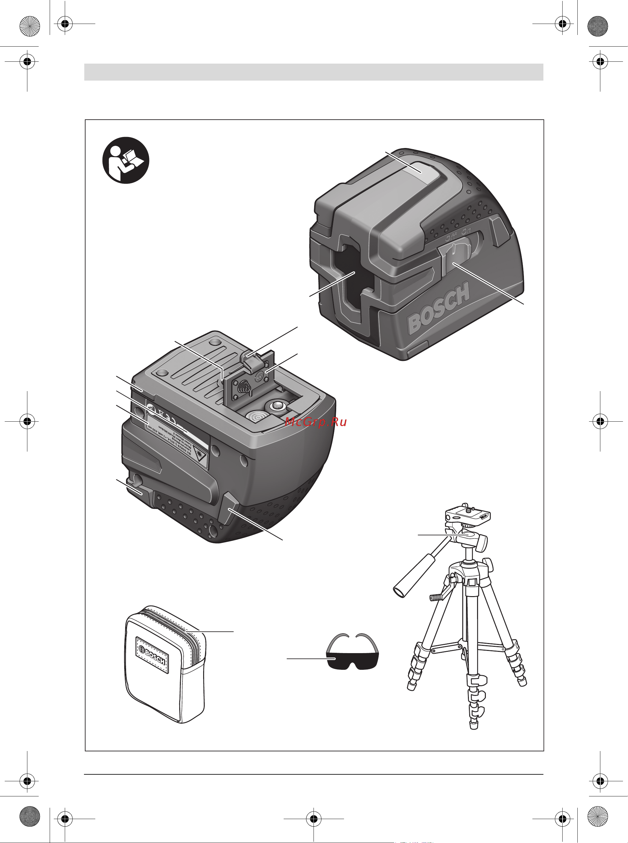 Bosch PCL 10 (0603008120) + Детектор PMD7 [3/49] Pcl 10