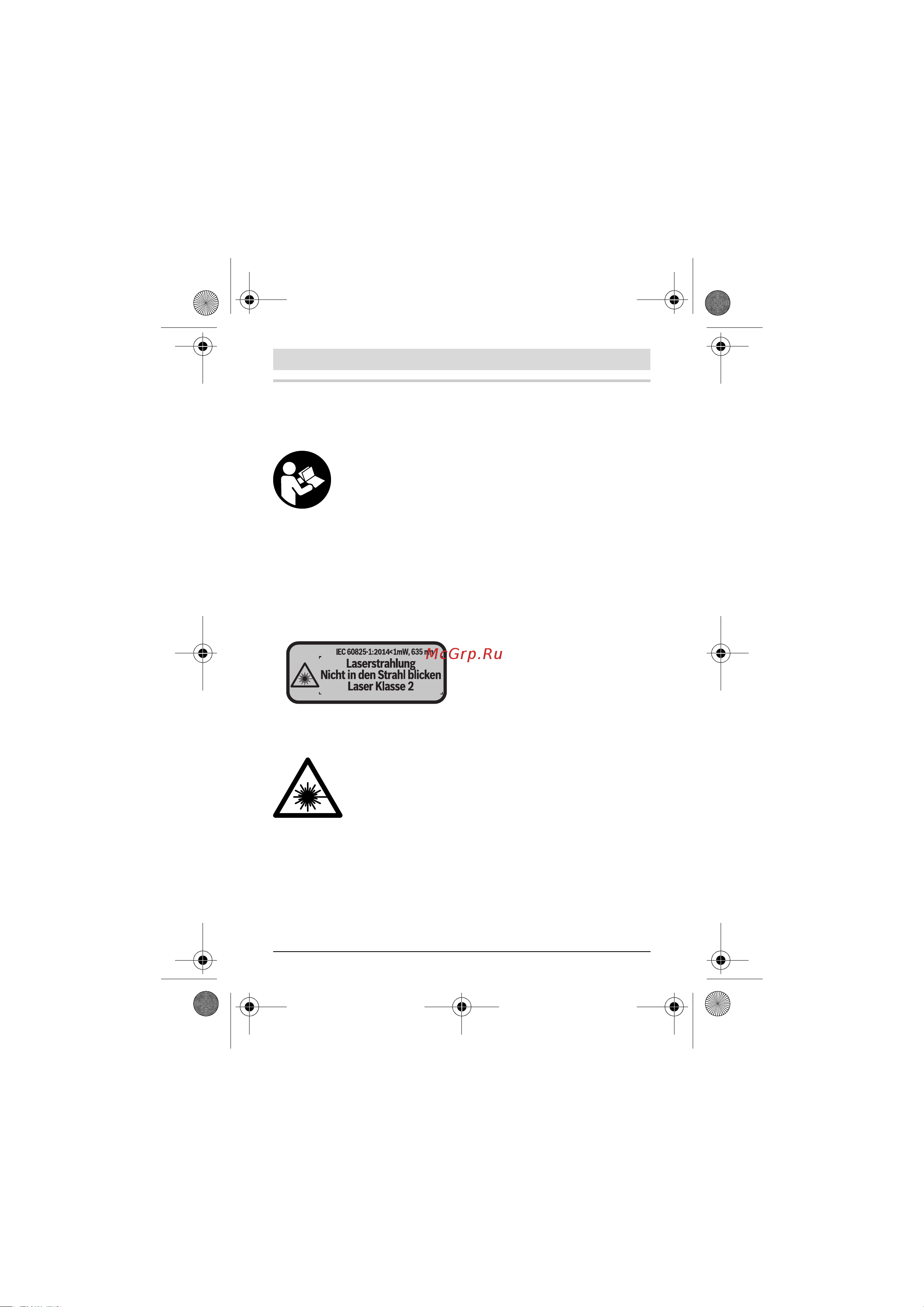 Bosch PLR 50 C (0.603.672.220) [144/312] Română