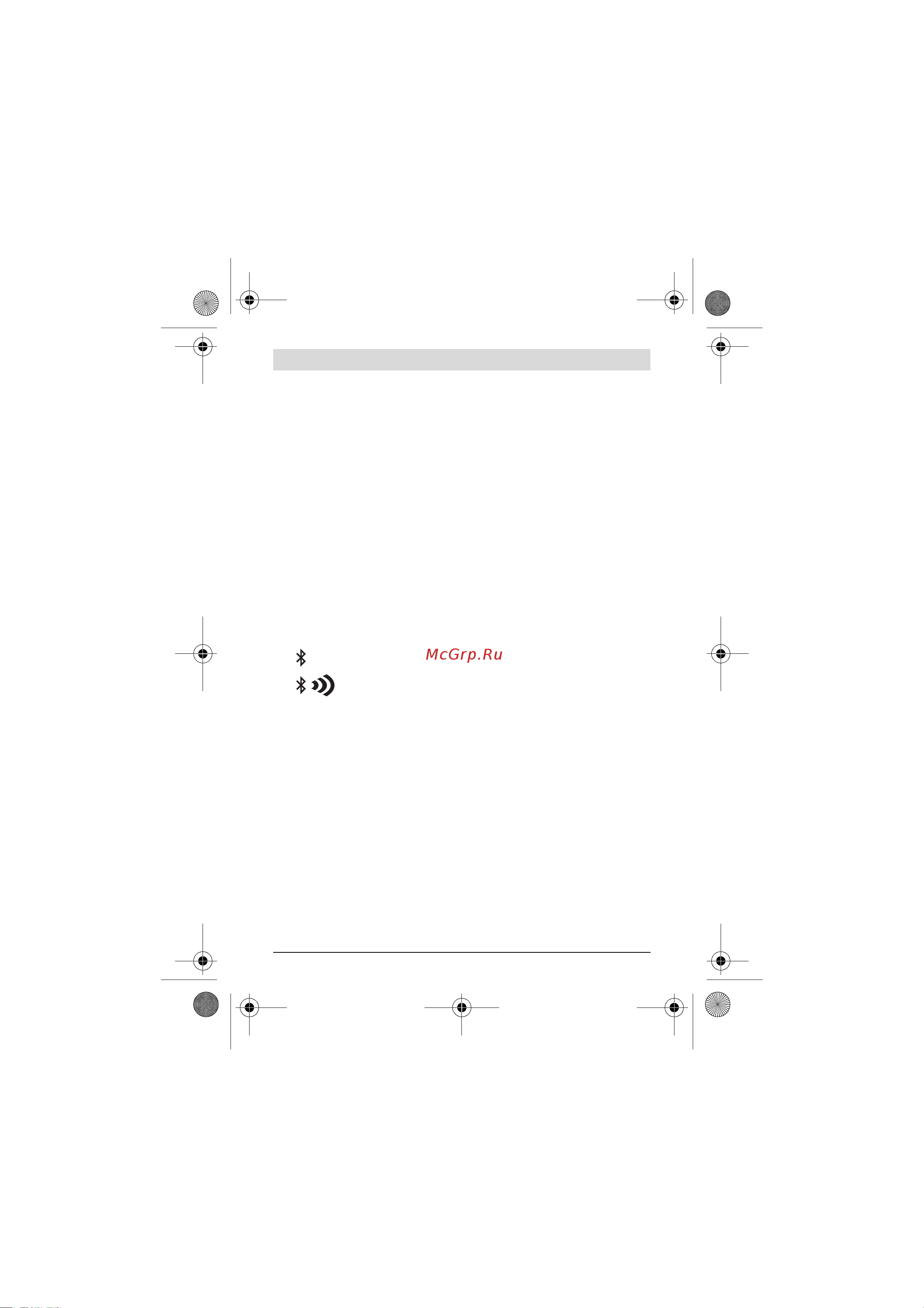 Bosch PLR 50 C (0.603.672.220) [148/312] Elemente componente