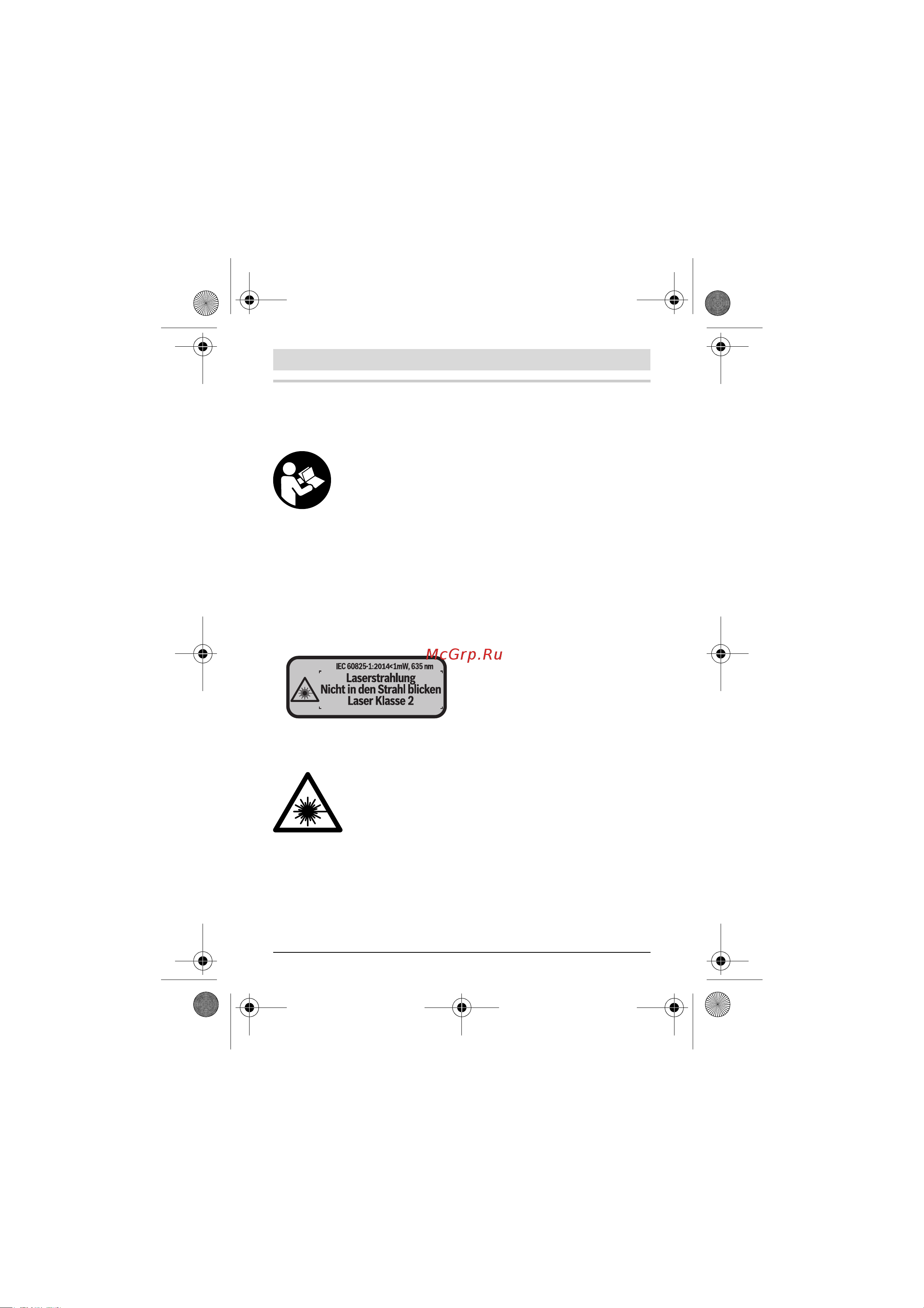 Bosch PLR 50 C (0.603.672.220) [274/312] Latviešu