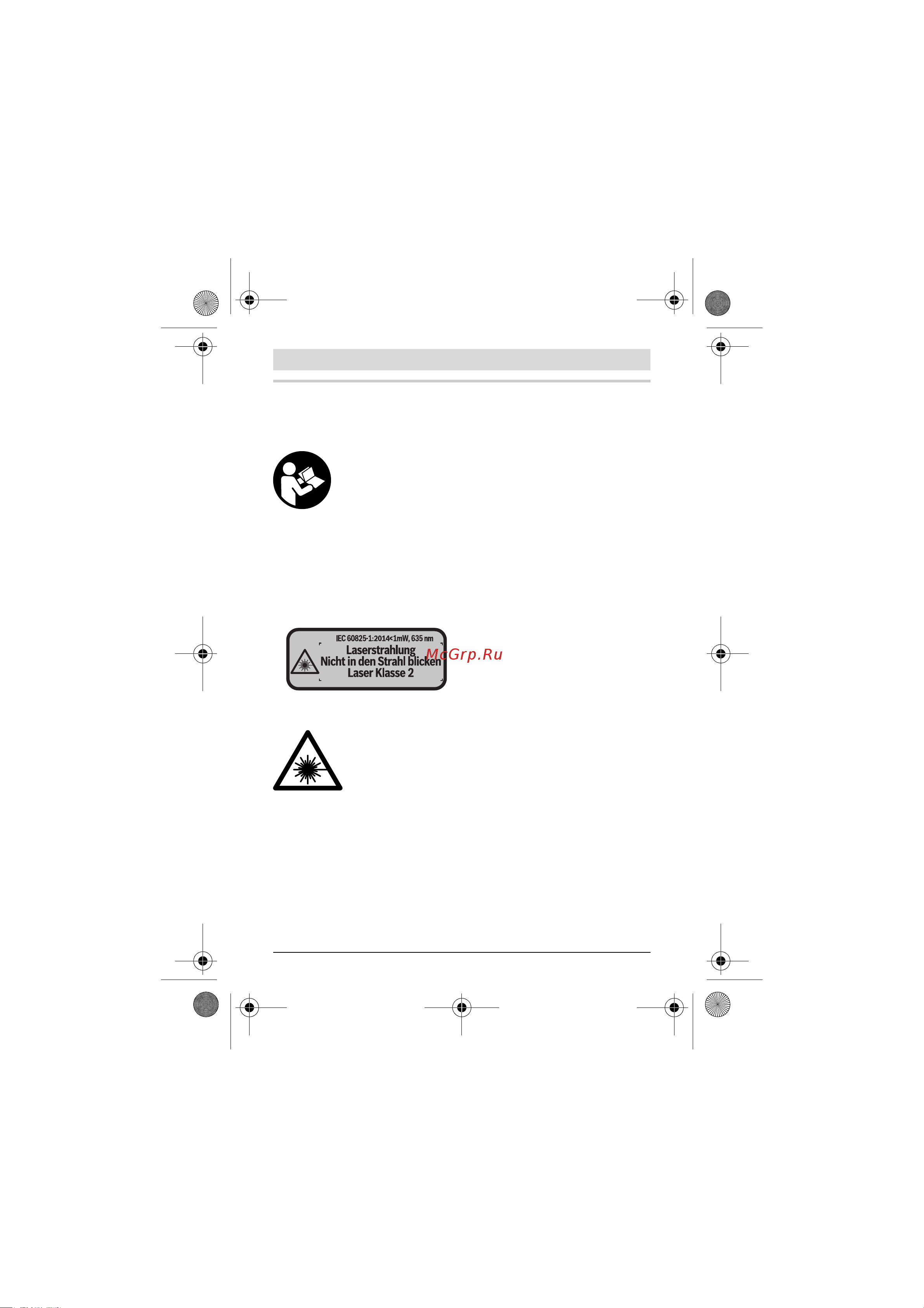Bosch PLR 50 C (0.603.672.220) [43/312] Slovensky