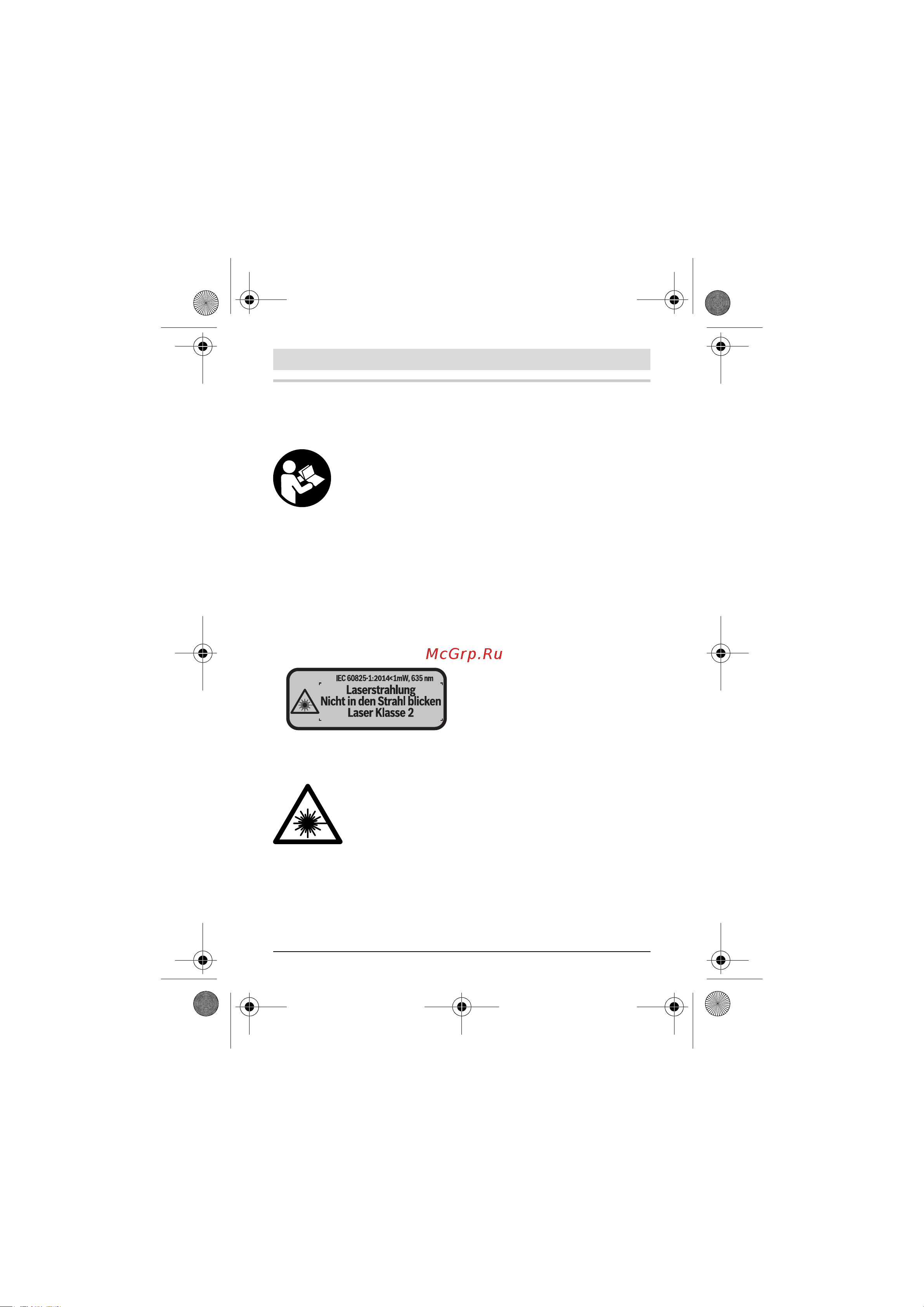 Bosch PLR 50 C (0.603.672.220) [6/312] Polski