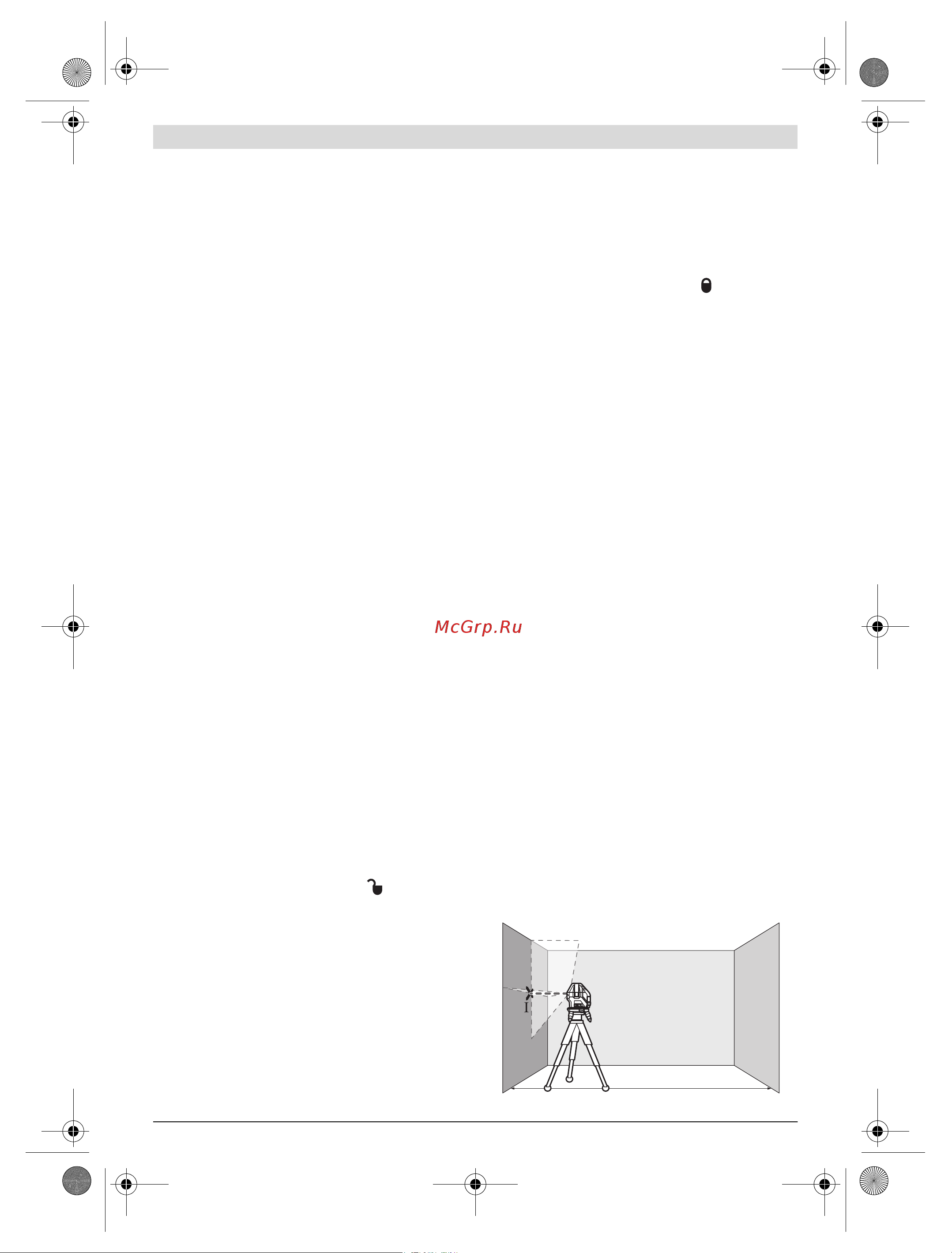 Bosch GLL 3-15 + мини штатив (0.601.063.M00) [14/77] Modes de fonctionnement voir figures b d