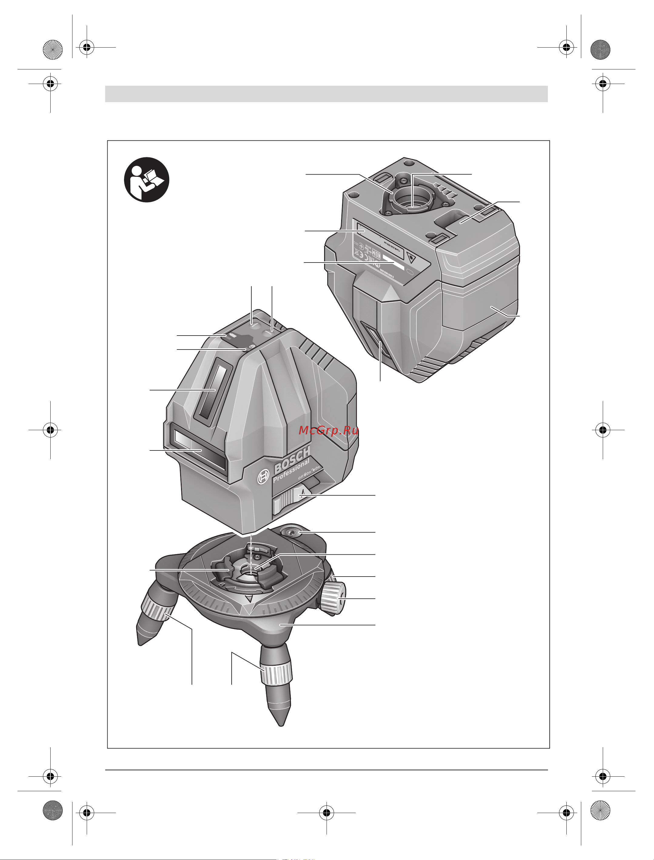 Bosch GLL 3-15 + мини штатив (0601063M00) [3/77] Gll 3 15 x