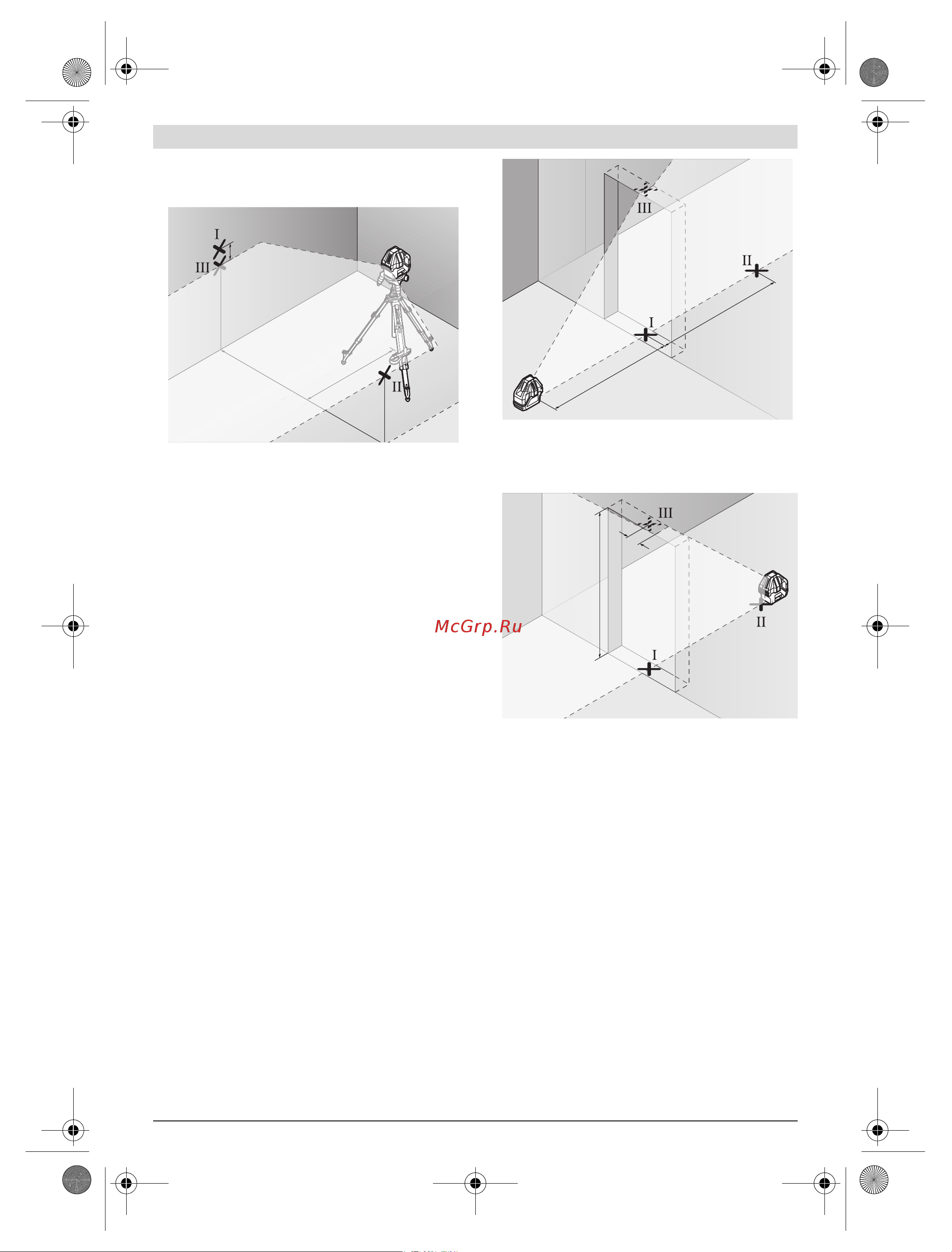 Bosch GLL 3-15 + мини штатив (0601063M00) + Детектор PMD7 [40/77] 5 m 2 5 m