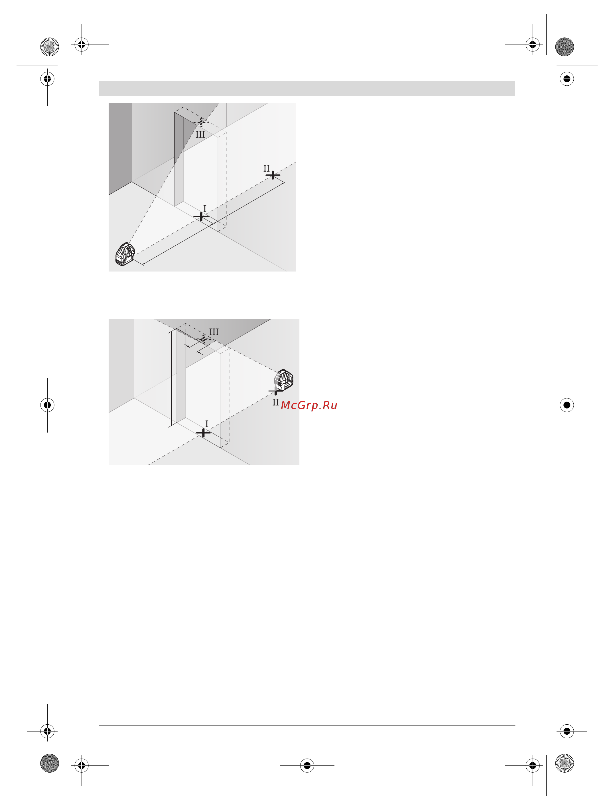 Bosch GLL 3-15 + мини штатив (0601063M00) + Детектор PMD7 [47/77] Технічне обслуговування і сервіс
