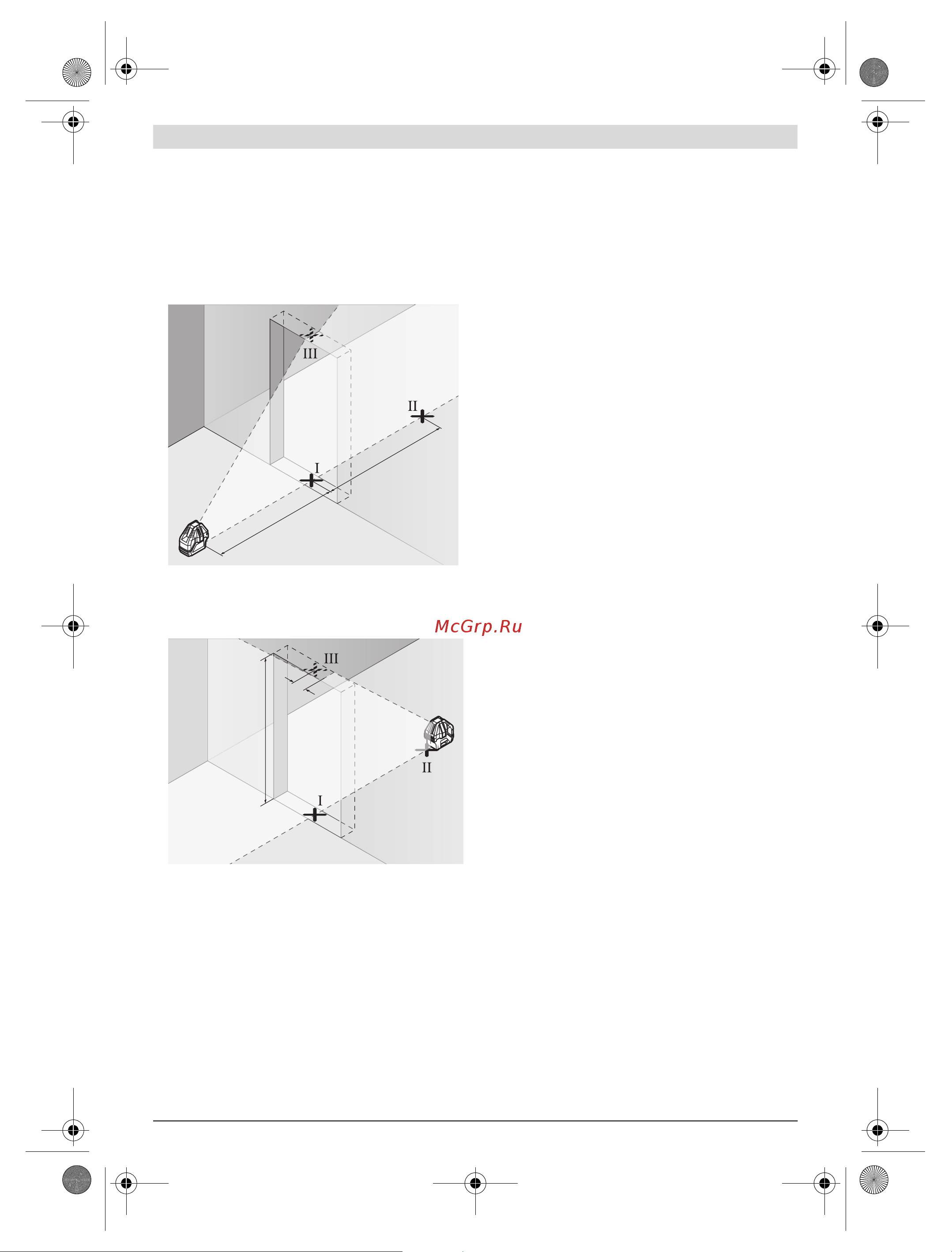 Bosch GLL 3-15 + мини штатив (0601063M00) + Детектор PMD7 [53/77] Техникалық күтім және қызмет