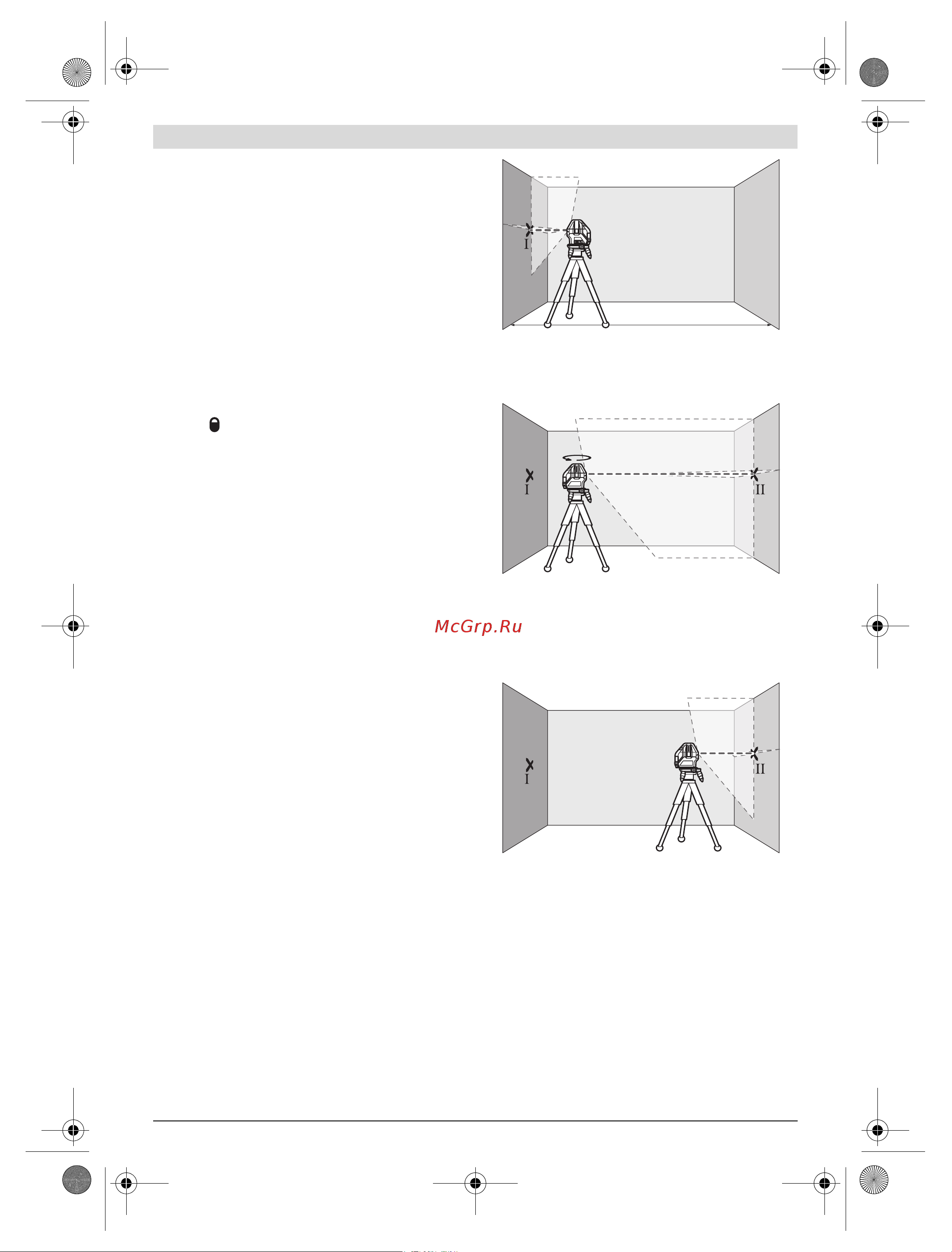 Bosch GLL 3-15 + мини штатив (0.601.063.M00) [57/77] Точност при нивелирање