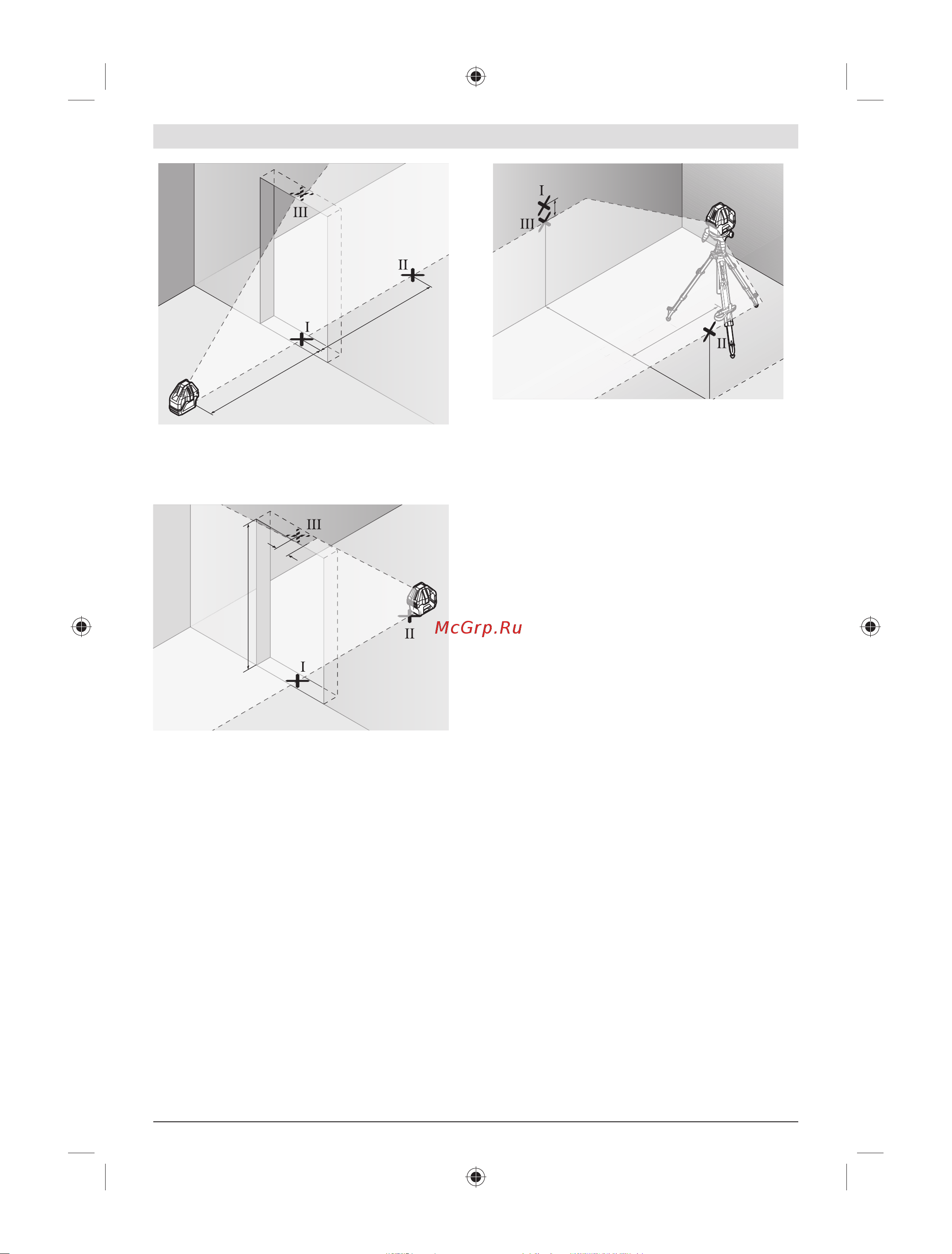 Bosch GLL 3-15 + мини штатив (0.601.063.M00) [73/77] 5 m 2 5 m