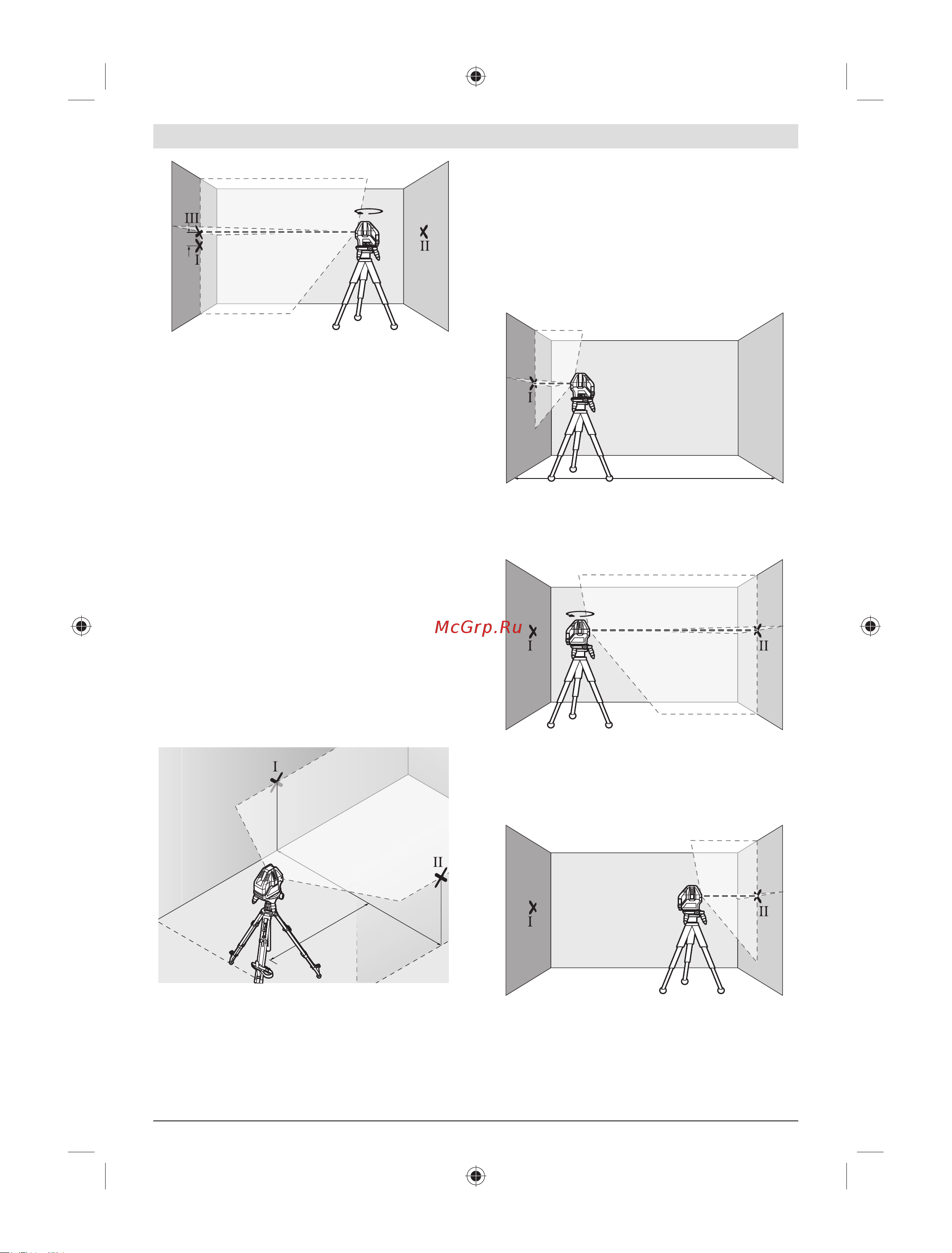 Bosch GLL 3-15 + мини штатив (0601063M00) + Детектор PMD7 [74/77] 5 0 m 5
