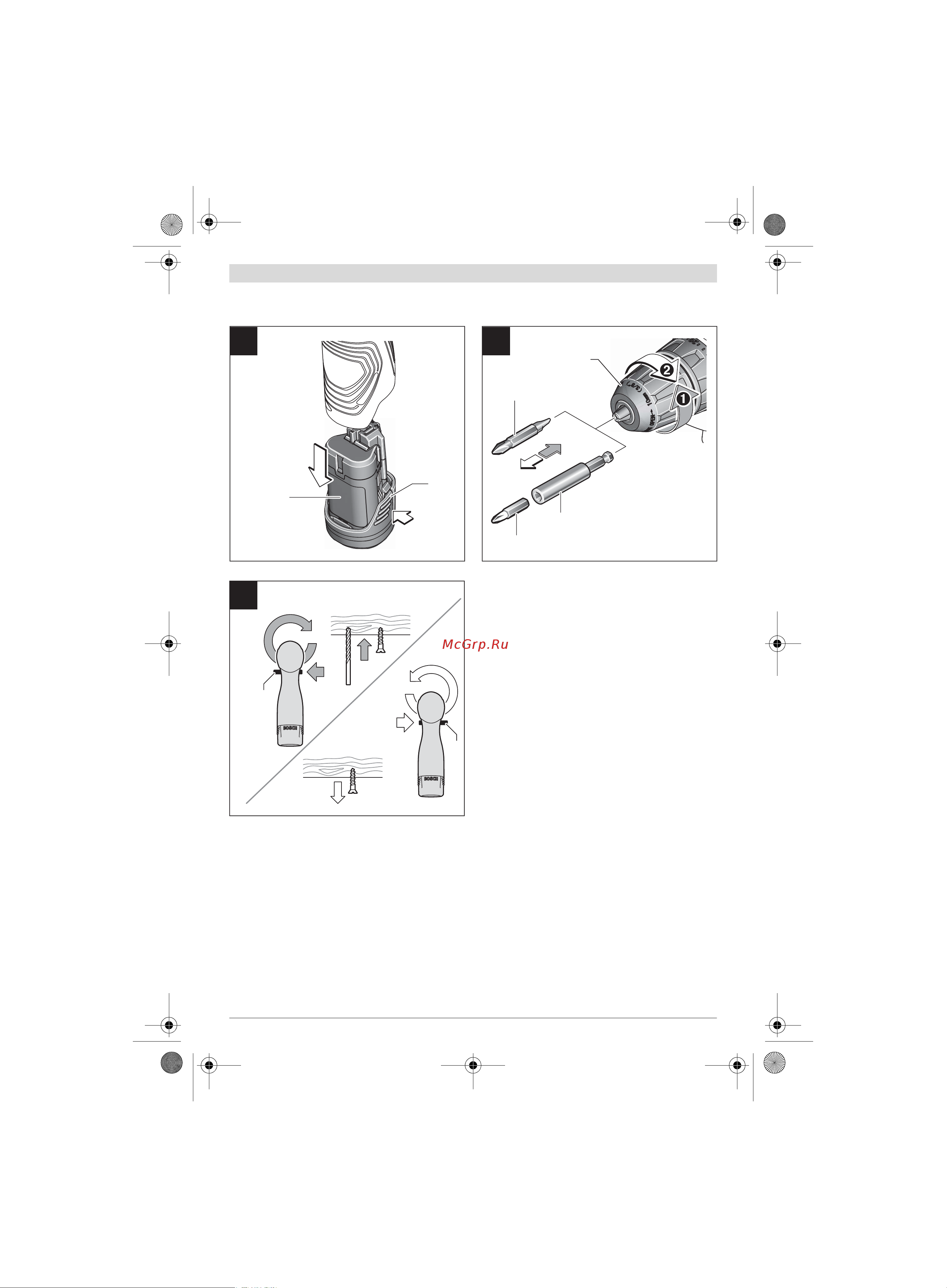 Bosch Дрель аккумуляторная GSR 120-LI (06019F7001) +Набор бит и сверл 1619GX1400 +Зонт 1619M00TT2 Инструкция по эксплуатации онлайн [4/170] 510152
