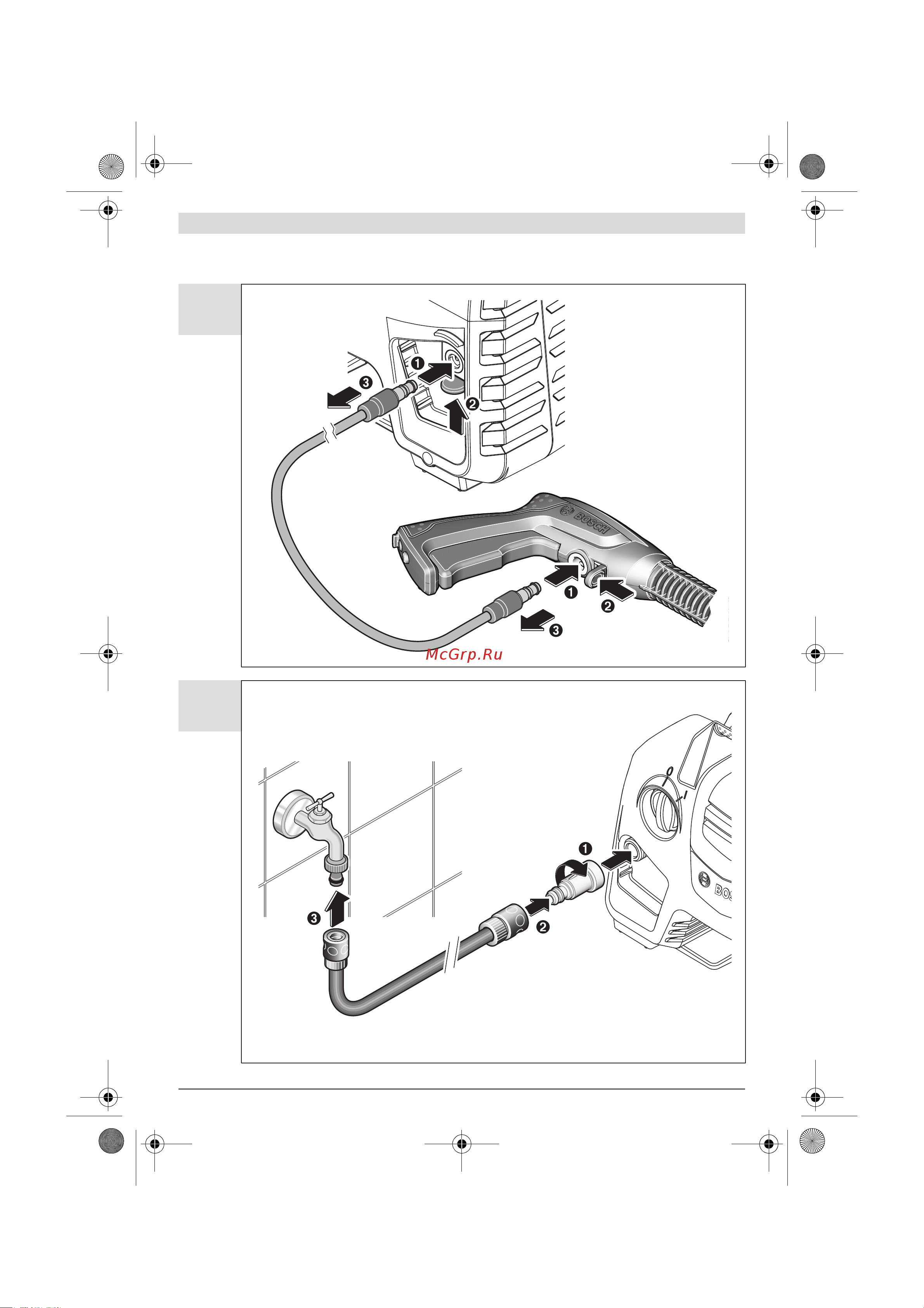 Bosch EasyAquatak 120 (06008A7920) Инструкция по эксплуатации онлайн [269/282] 671543