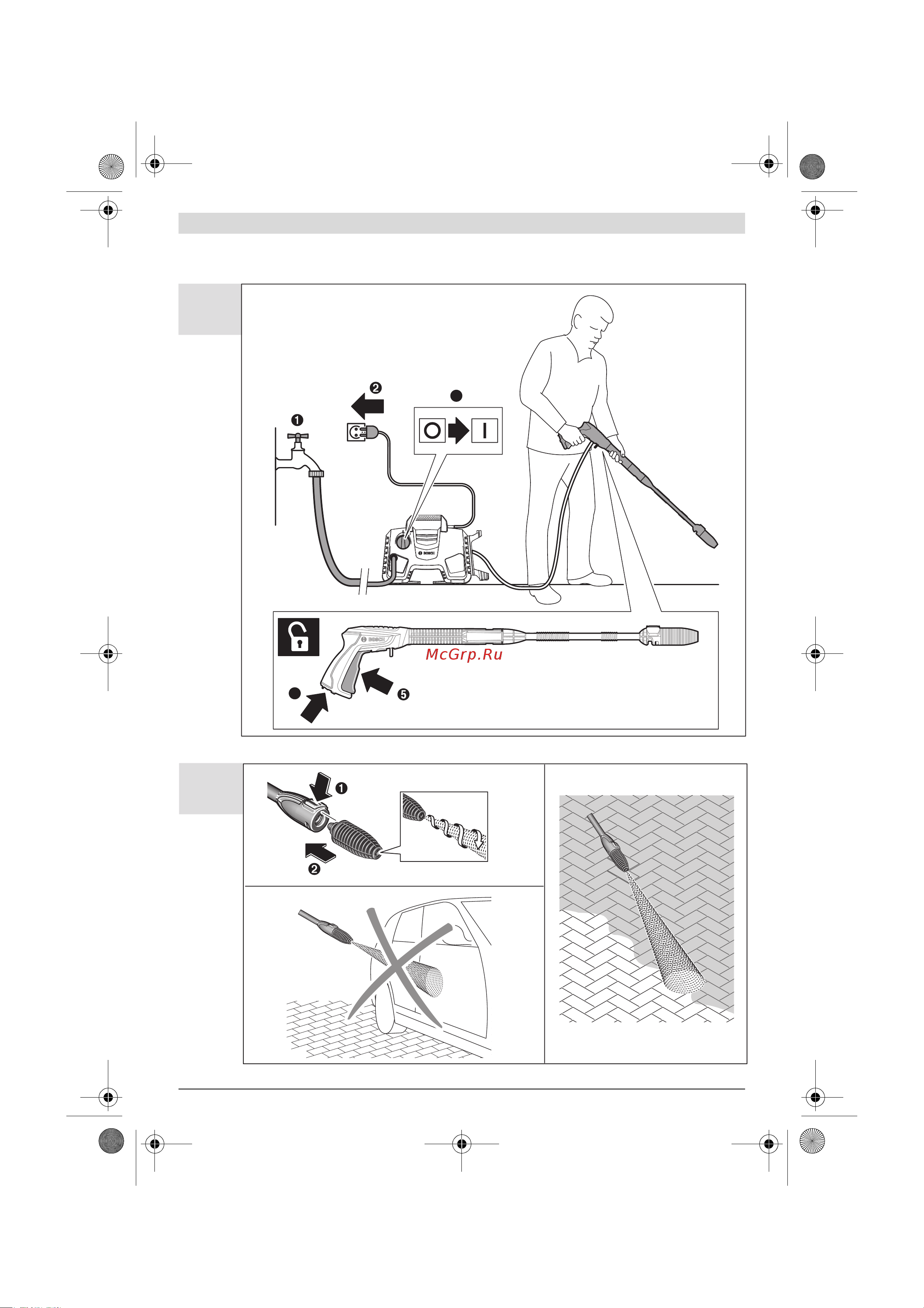 Bosch EasyAquatak 110 (06008A7F00) [270/282] Obj_buch 2949 002 book page 270 monday august 7 2017 2 55 pm