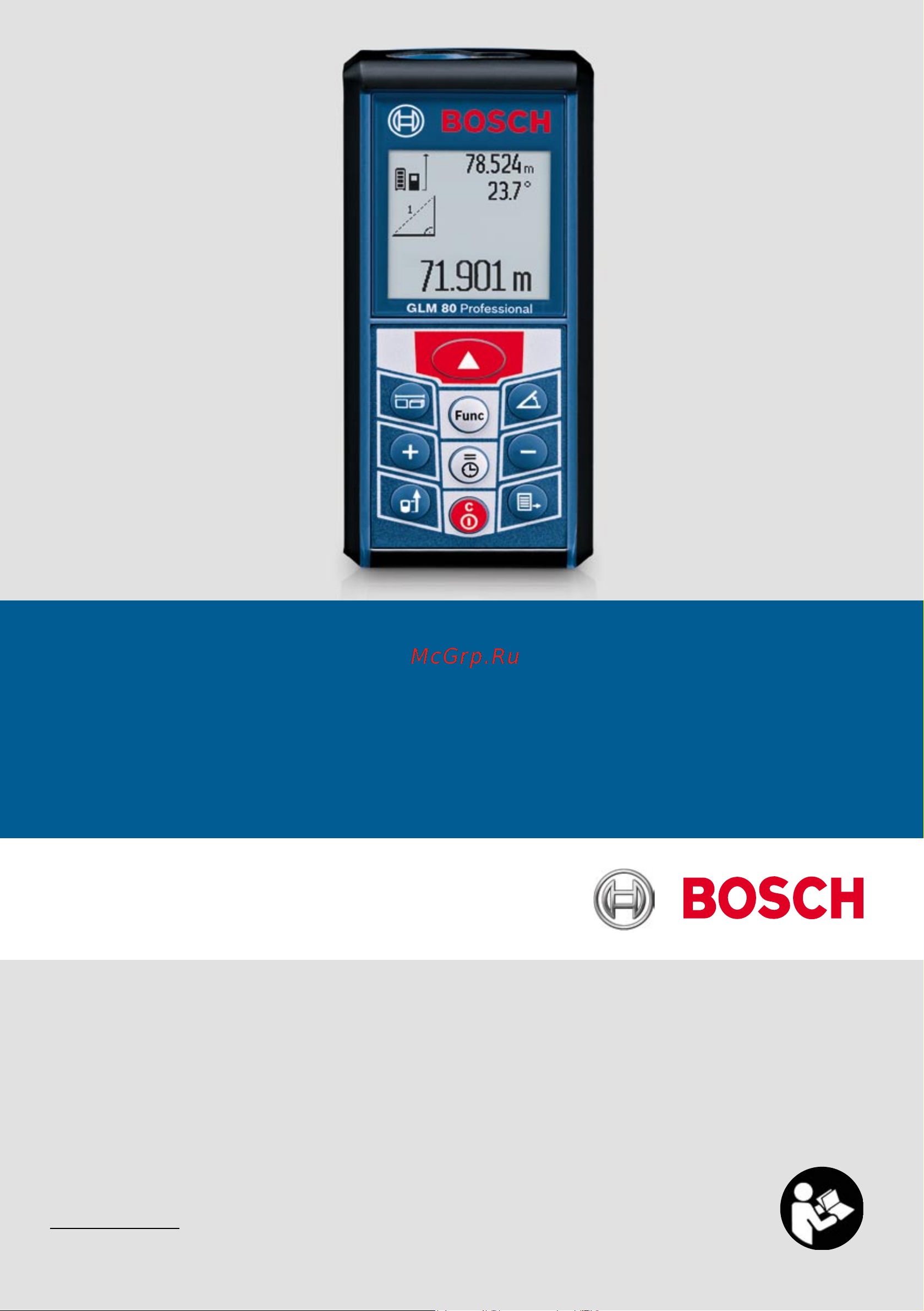 Bosch Дальномер GLM 80 (0.601.072.300) +Мышь Logitech M280 Инструкция по эксплуатации онлайн