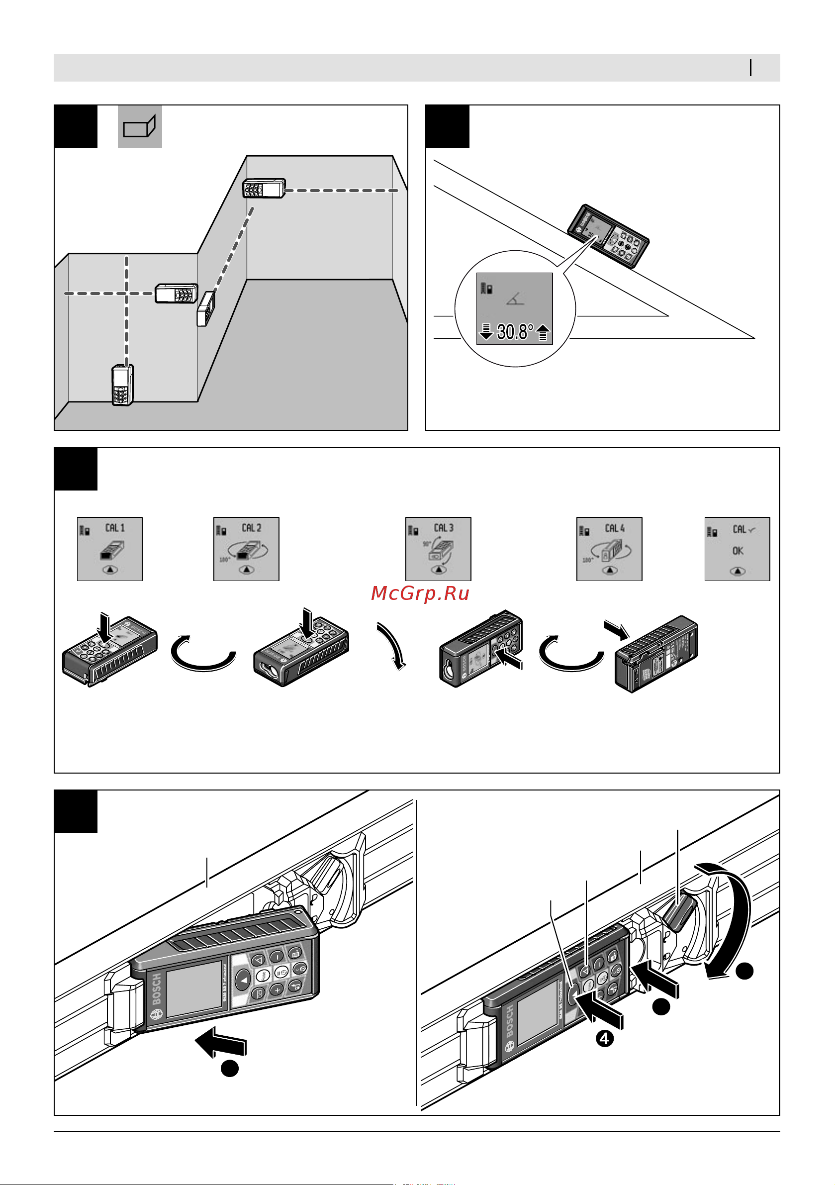 Bosch Дальномер GLM 80 (0601072300) +Мышь Logitech M280 [5/24] Abgebildete komponenten