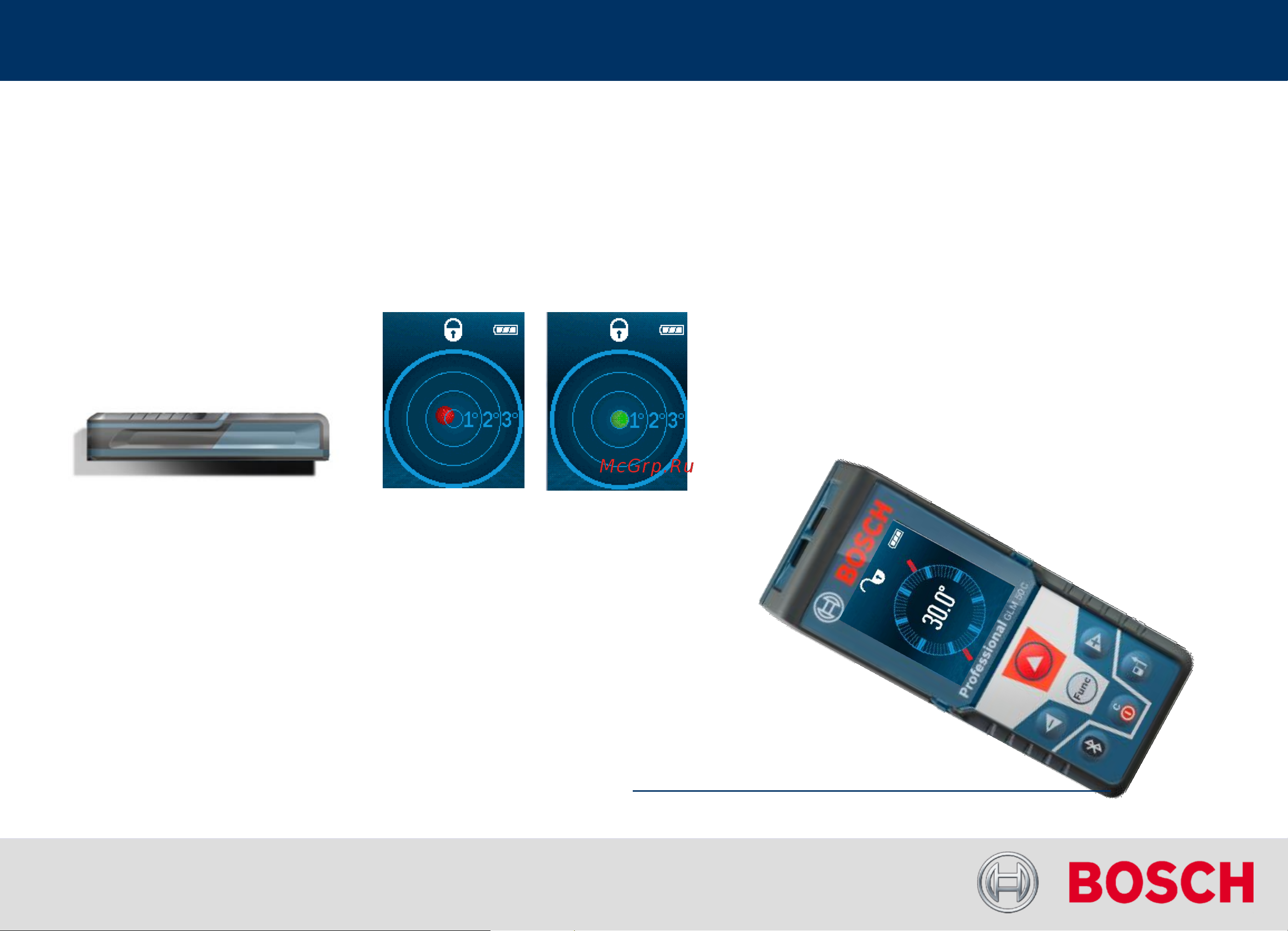 Bosch Дальномер GLM 50C (0601072C00) +Мышь Logitech M280 [10/30] Особенности продукта 5 функция уклономера
