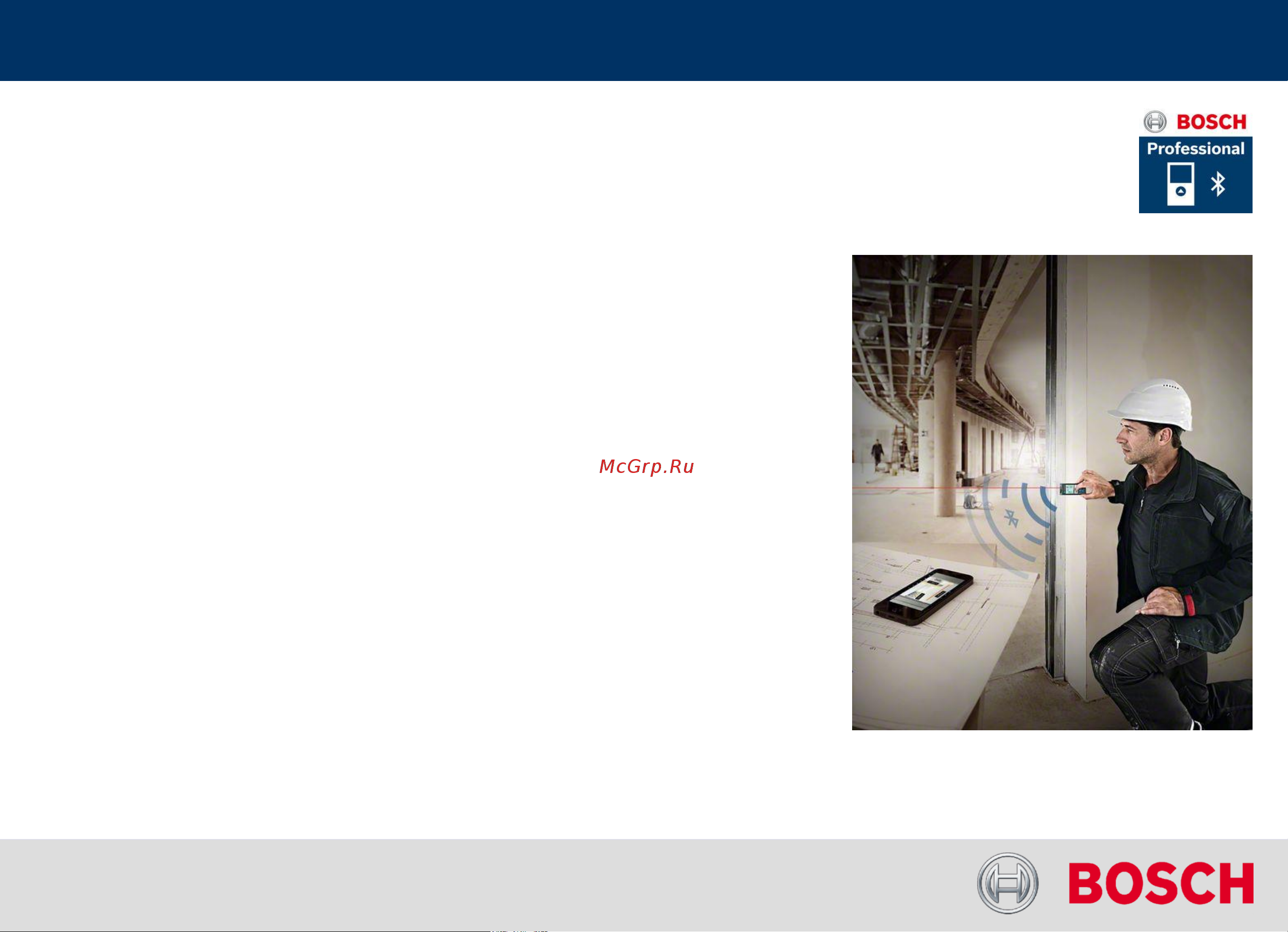 Bosch Дальномер GLM 50C (0601072C00) +Мышь Logitech M280 [15/30] Glm measure document app