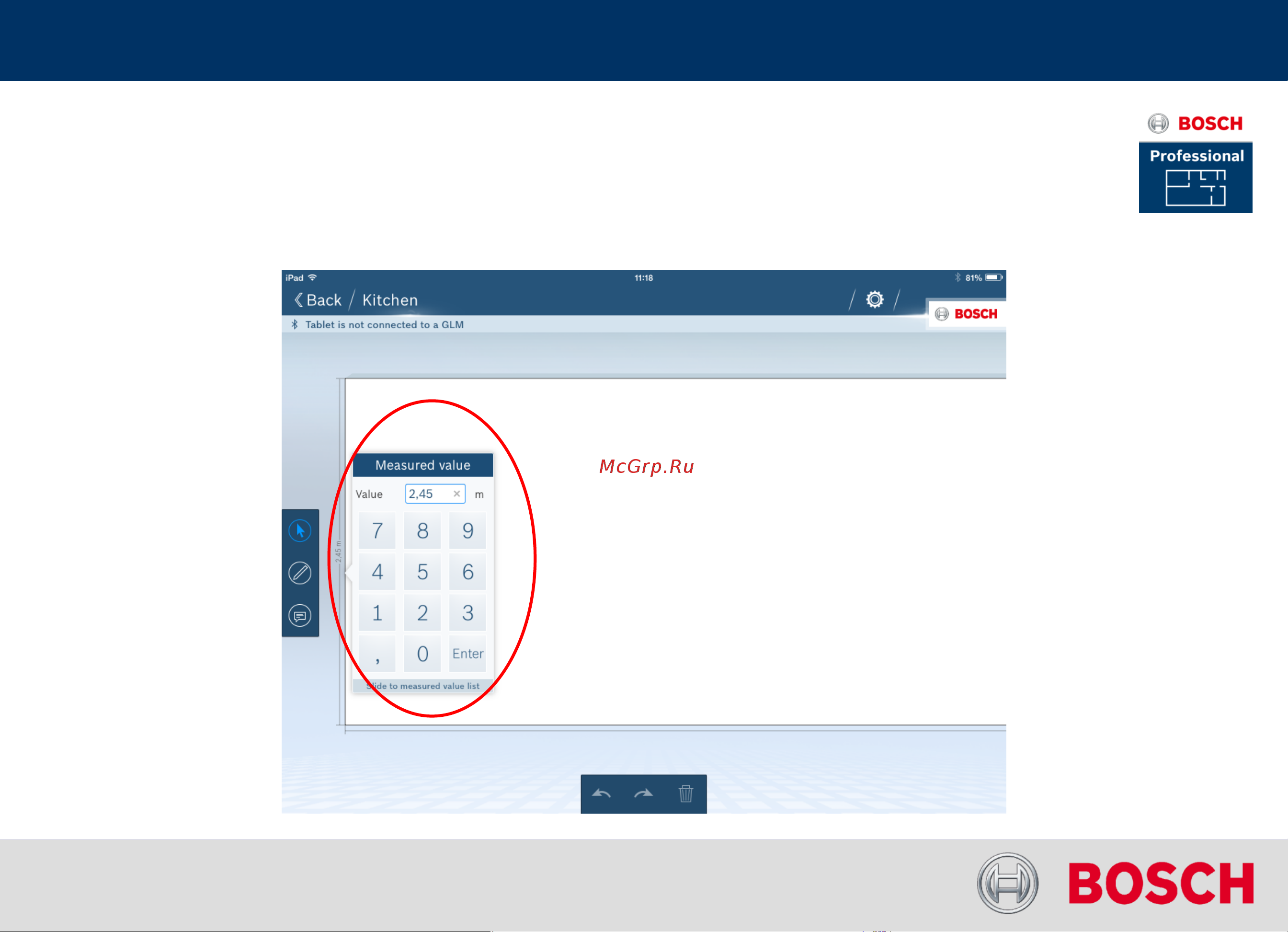 Bosch Дальномер GLM 50C (0.601.072.C00) +Мышь Logitech M280 [20/30] Glm floor plan app