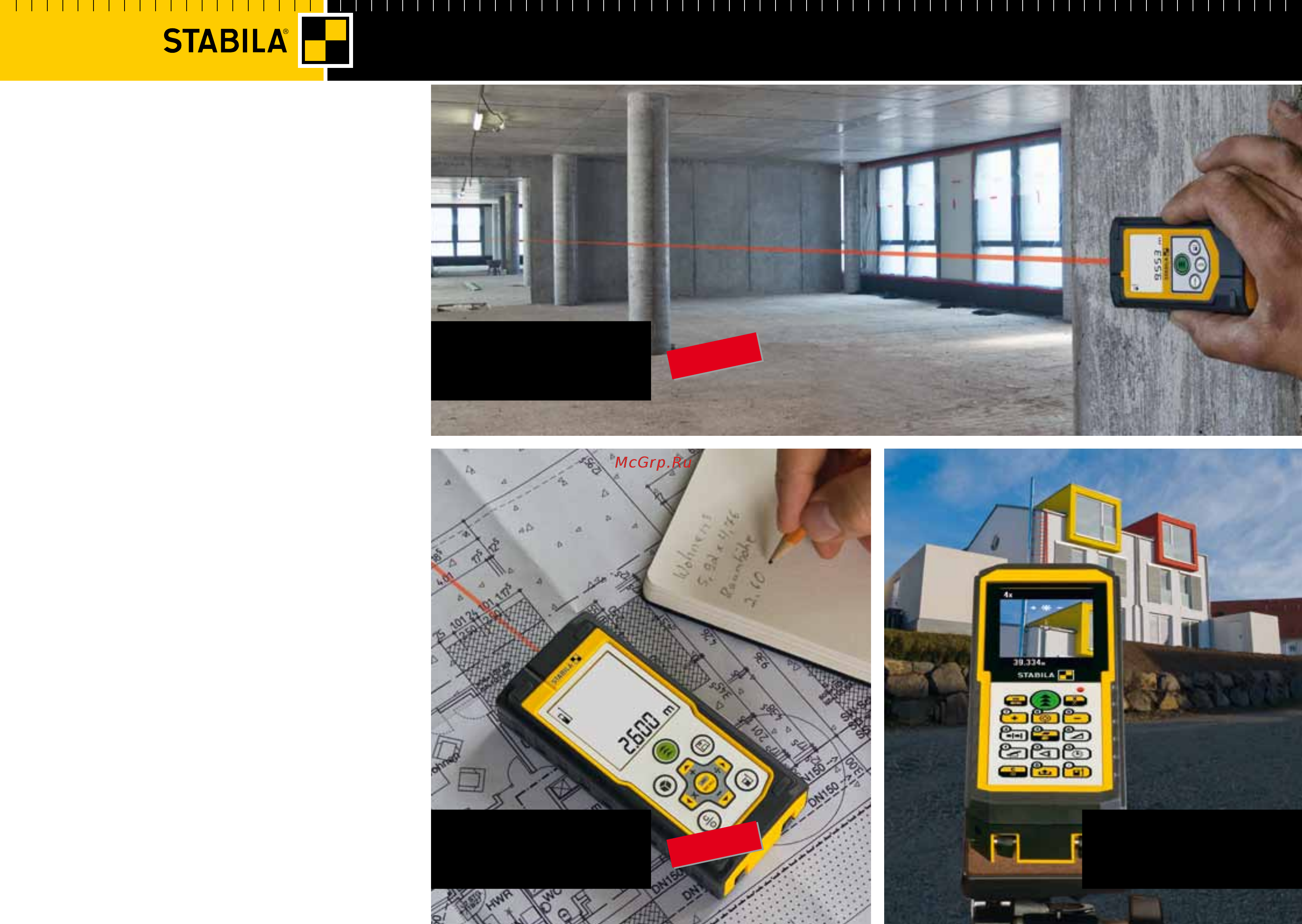 Stabila LD 220 [2/9] Лазерный дальномер компании stabila
