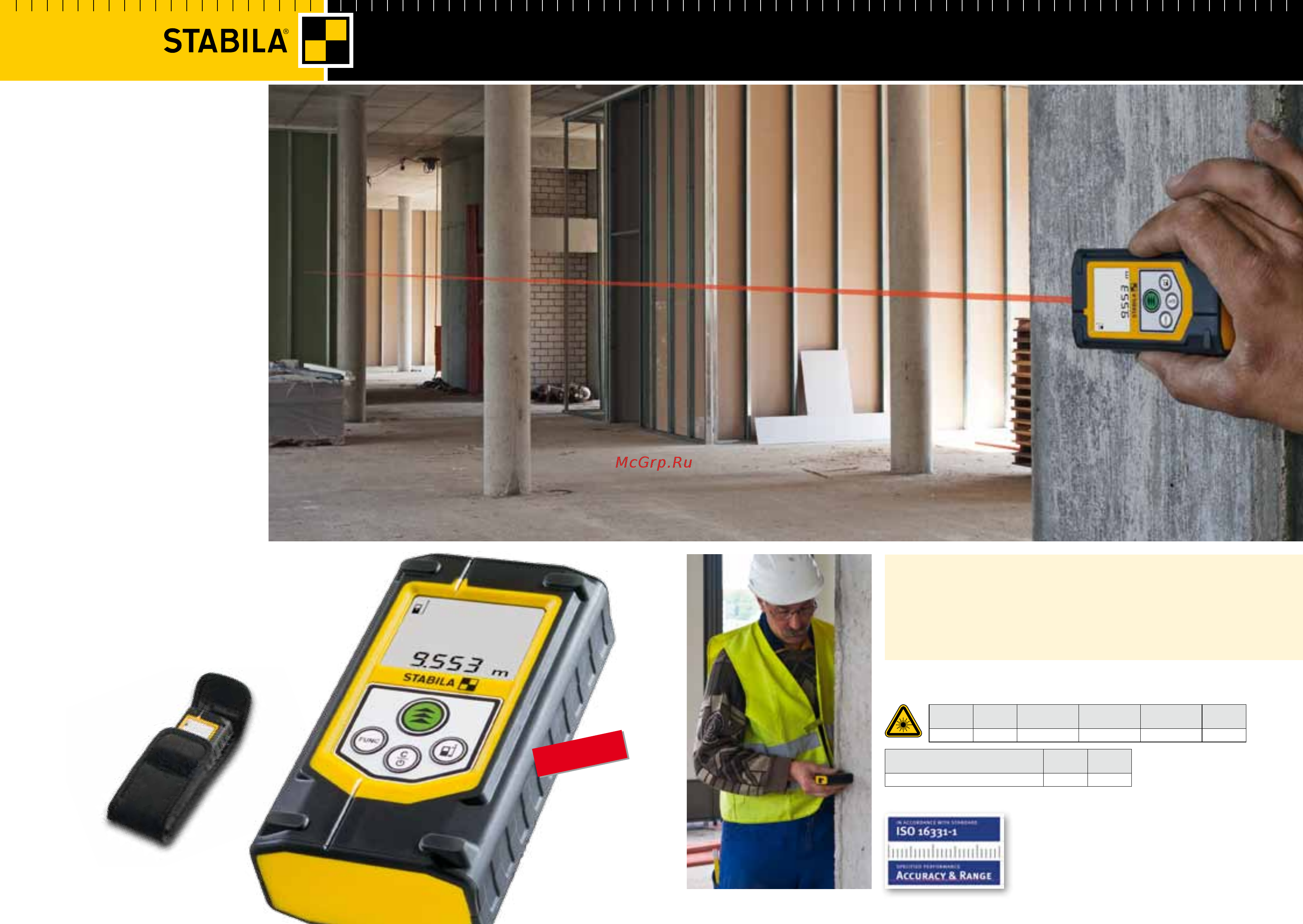 Stabila LD 220 [3/9] Измерение до 40 м
