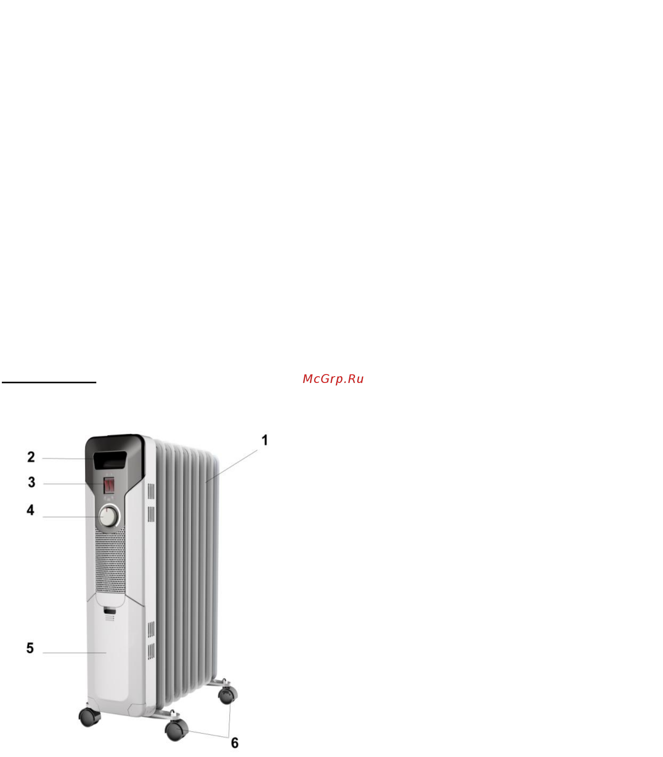 Polaris PRE W 1125 Инструкция по эксплуатации онлайн [12/23] 377278
