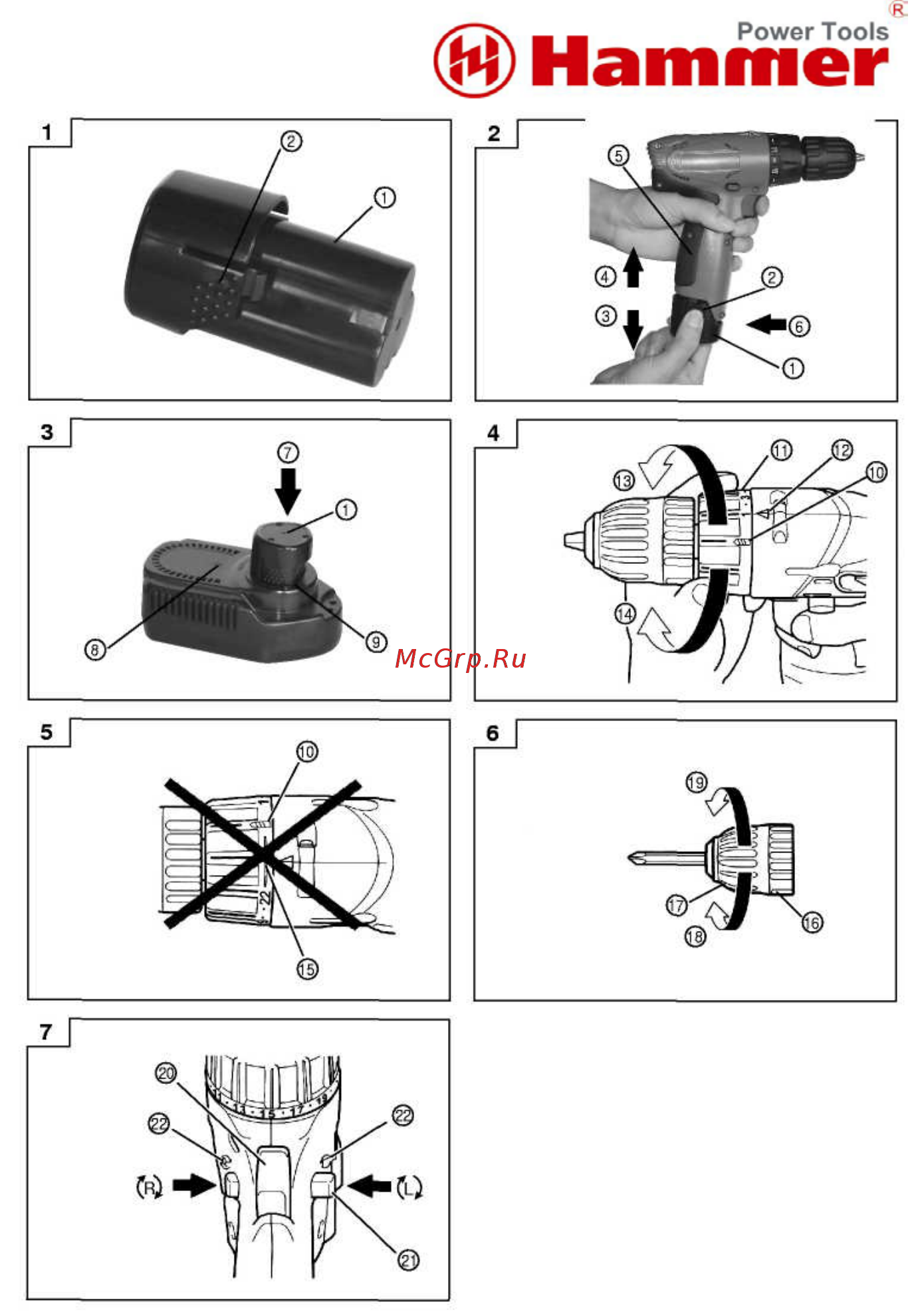 Hammer ACD10.8Li*2 PREMIUM (2 акк) Инструкция по эксплуатации онлайн [5/21] 330256