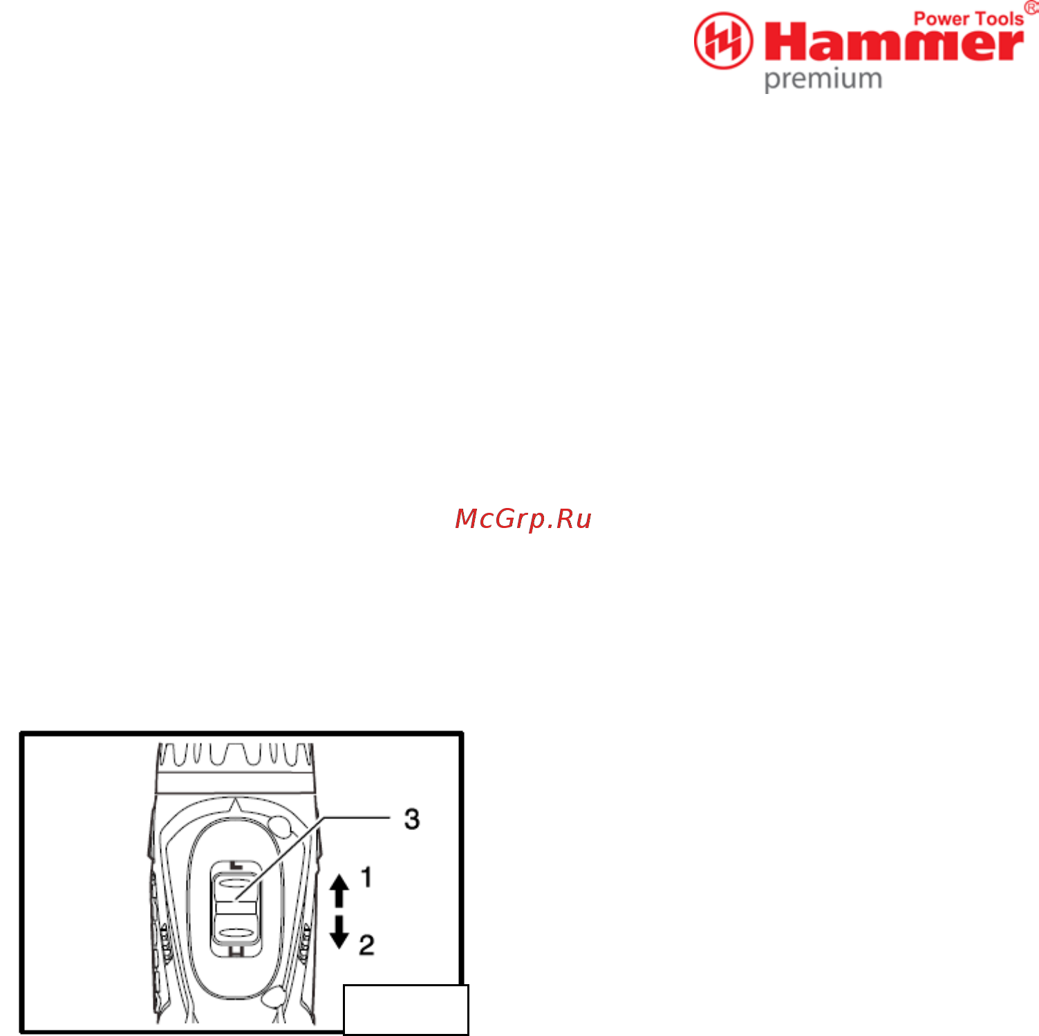 Hammer ACD141Li 1.3 PREMIUM (2 акк) Инструкция по эксплуатации онлайн [12/23] 512760