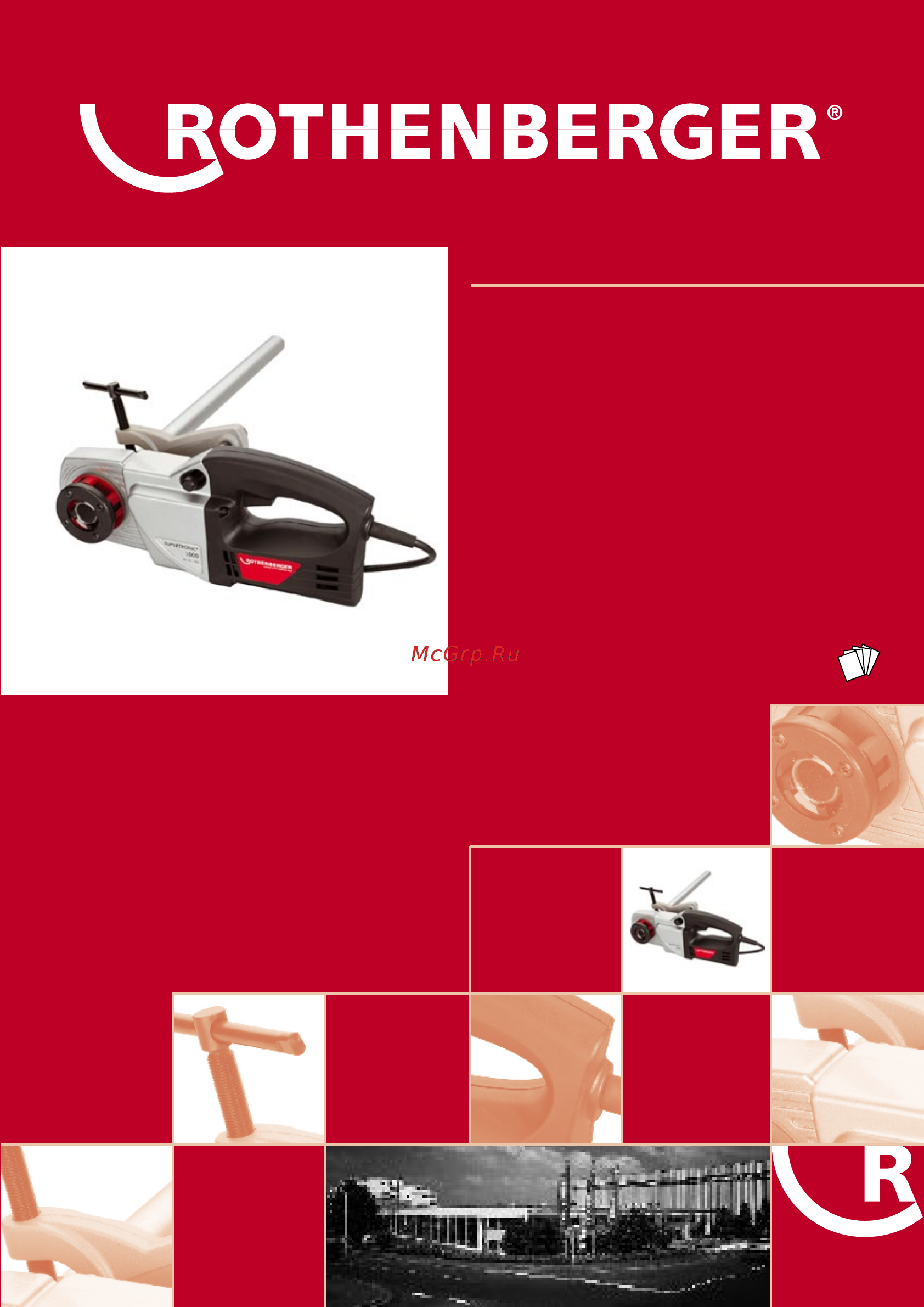 Rothenberger SUPERTRONIC 1250 71450r Инструкция по эксплуатации онлайн