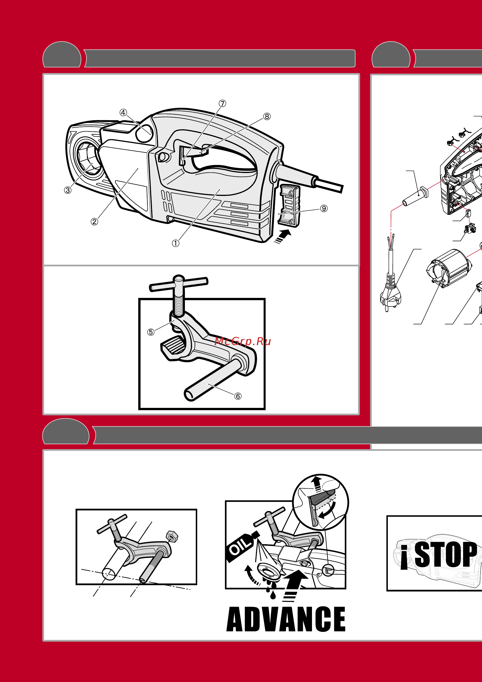 Rothenberger SUPERTRONIC 1250 71450r [2/11] General