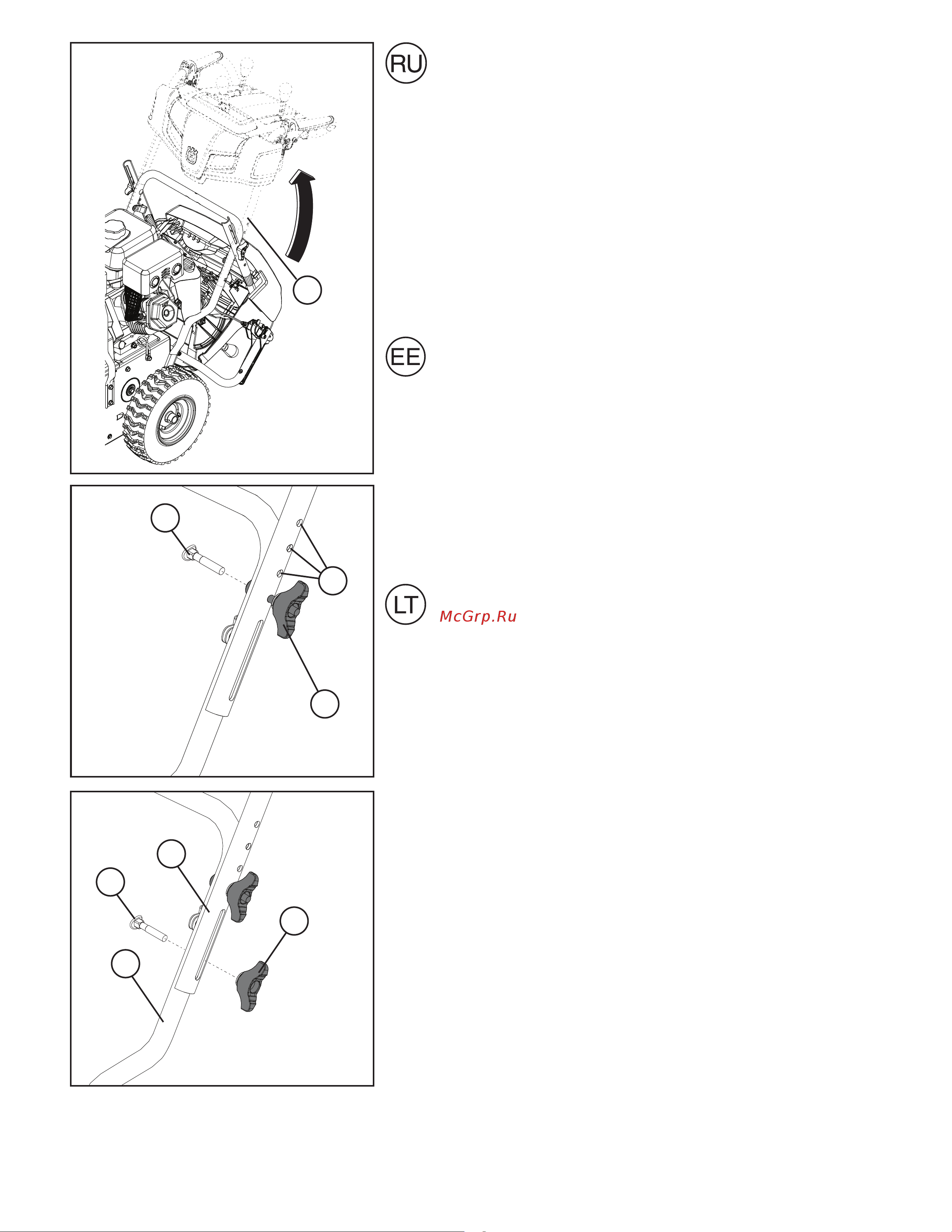 Husqvarna Снегоуборщик ST230P + Бензопила 445E II [13/84] Išvyniokite viršutinę rankeną