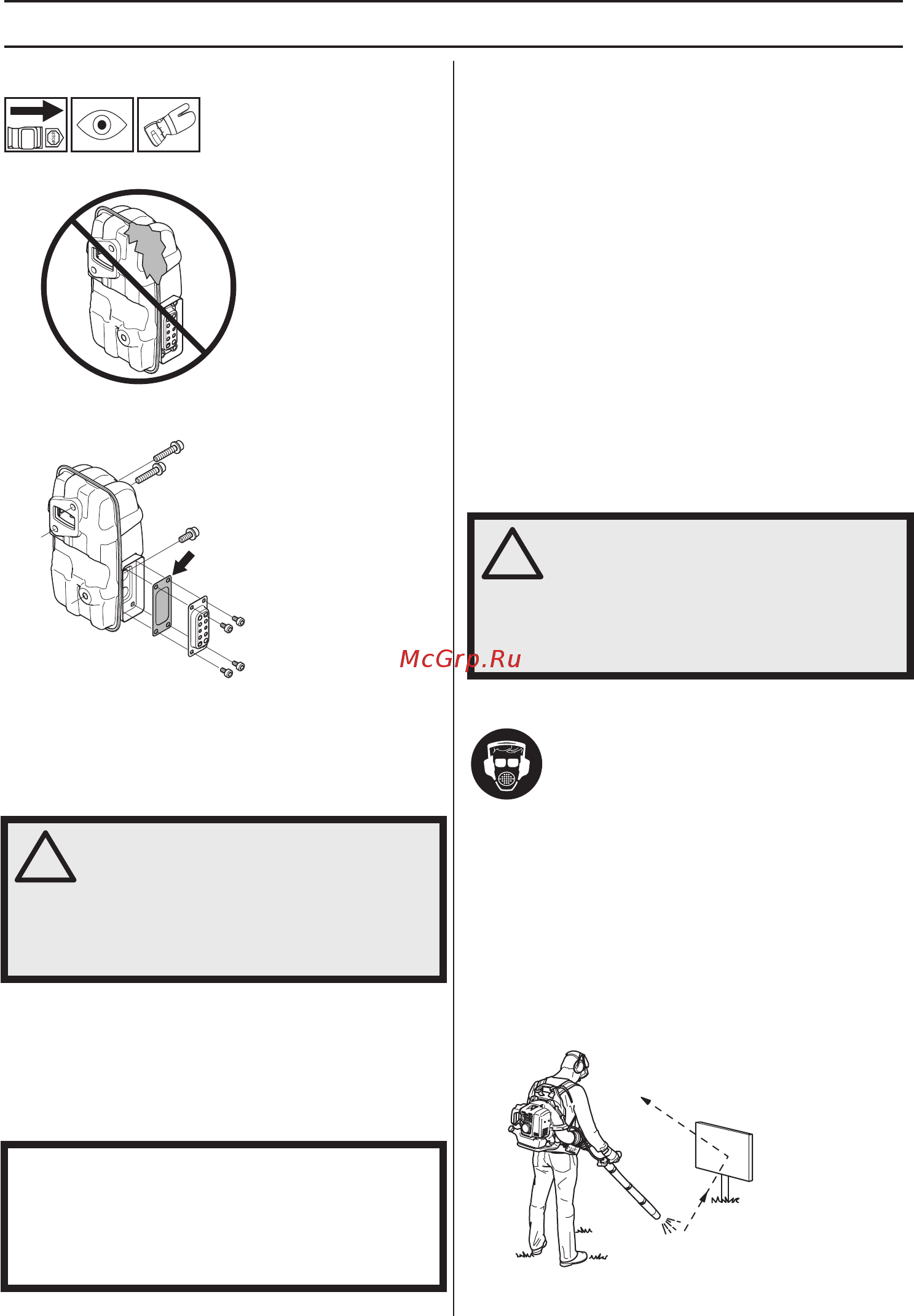 Husqvarna 580BTs (9666296-01) [10/524] Safety instructions