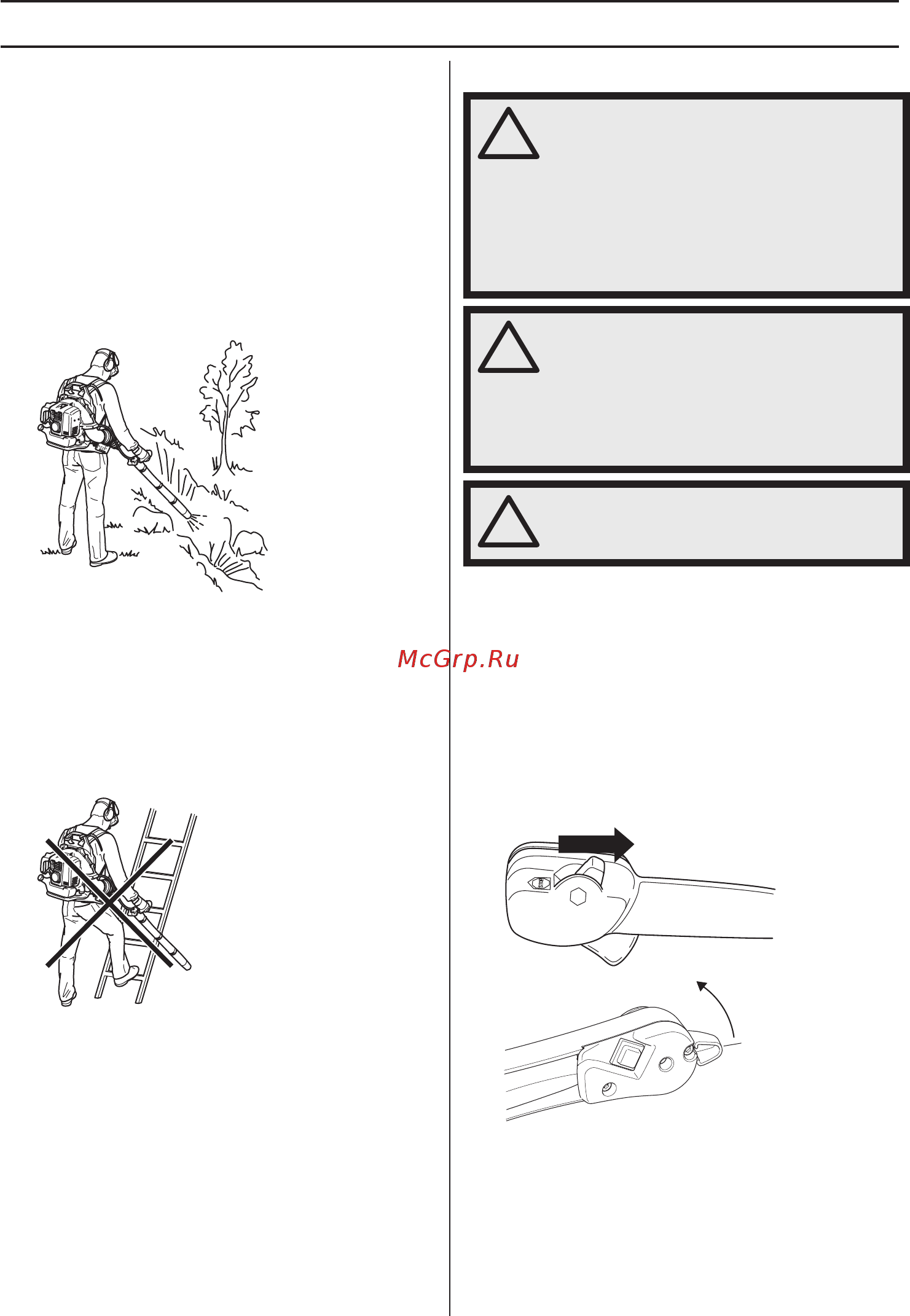 Husqvarna 580BTs (9666296-01) [11/524] Safety instructions