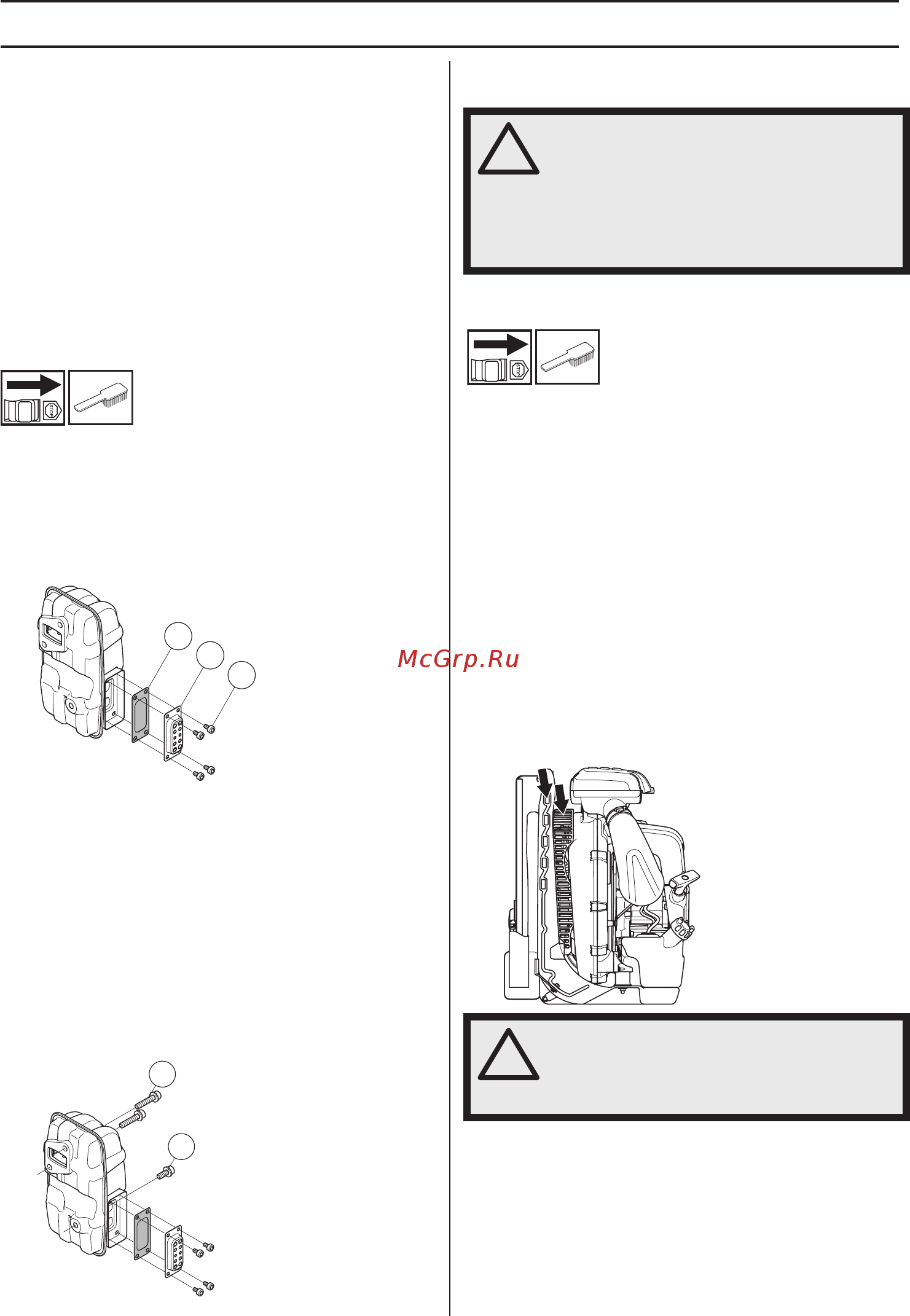 Husqvarna 580BTs (9666296-01) [319/524] Hooldus