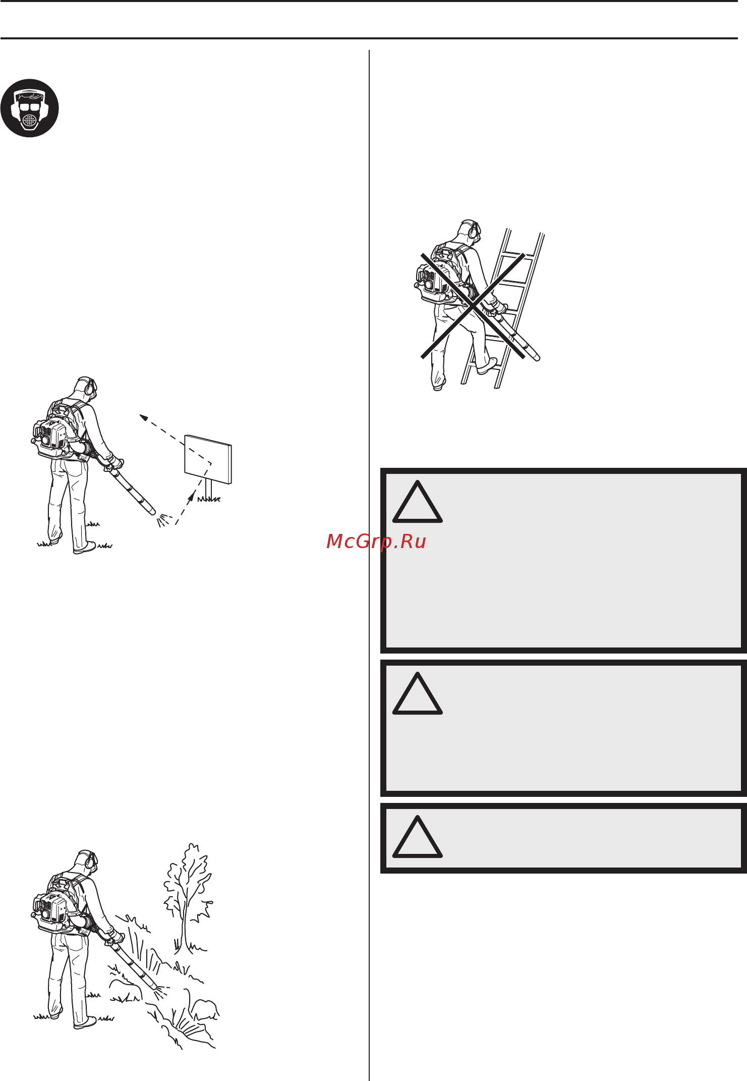 Husqvarna 580BTs (9666296-01) [51/524] Sikkerhedsinstruktioner