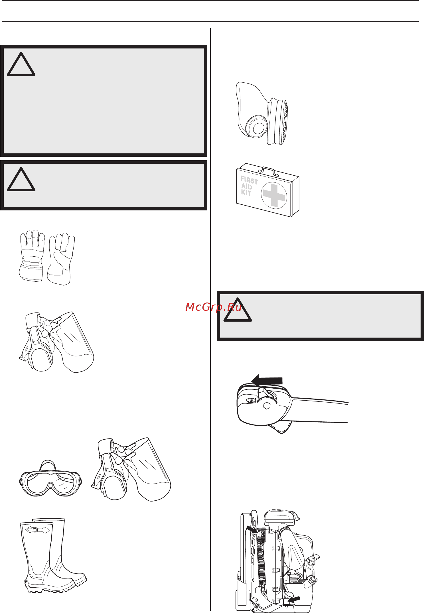 Husqvarna 580BTs (9666296-01) [8/524] Safety instructions