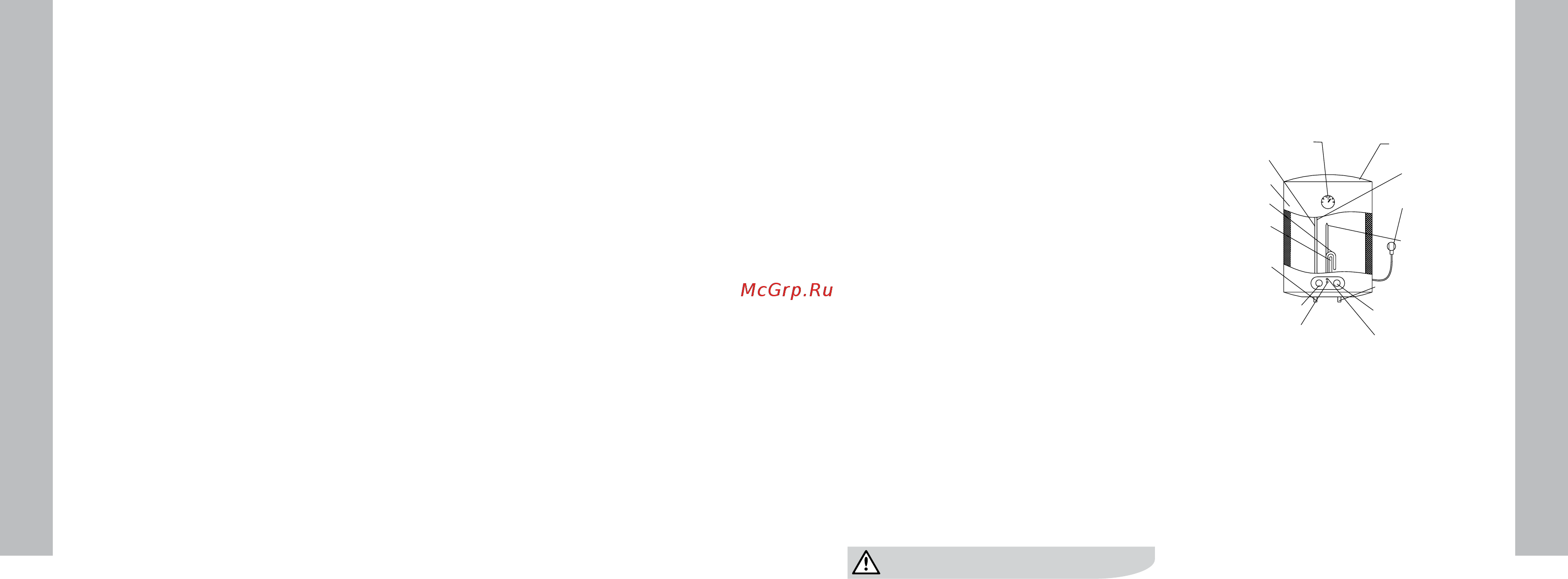 Electrolux EWH 80 Magnum Slim Unifix [2/11] Electrolux водонагреватели