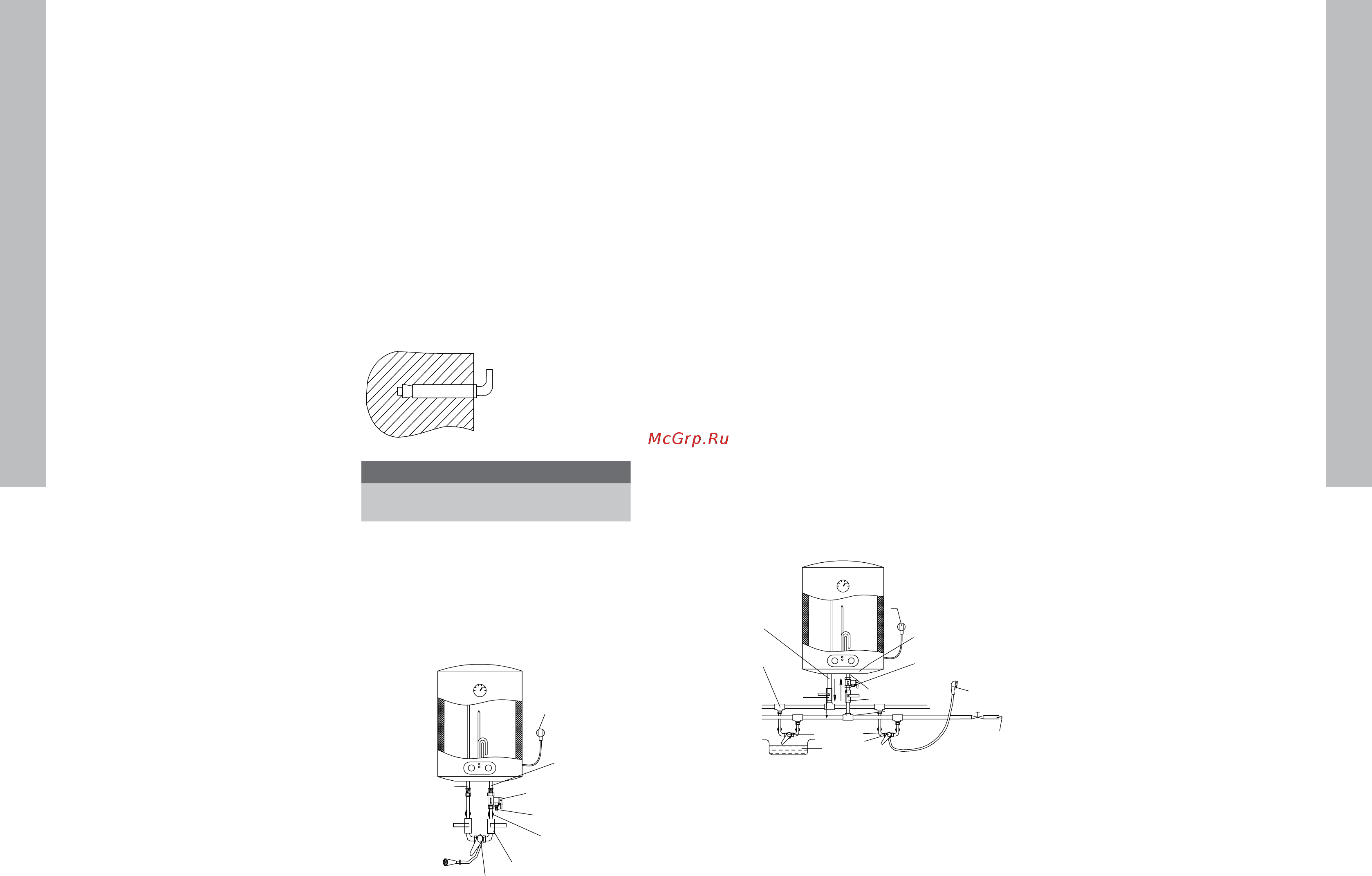 Electrolux EWH 80 Magnum Slim Unifix [3/11] Монтаж водонагревателя