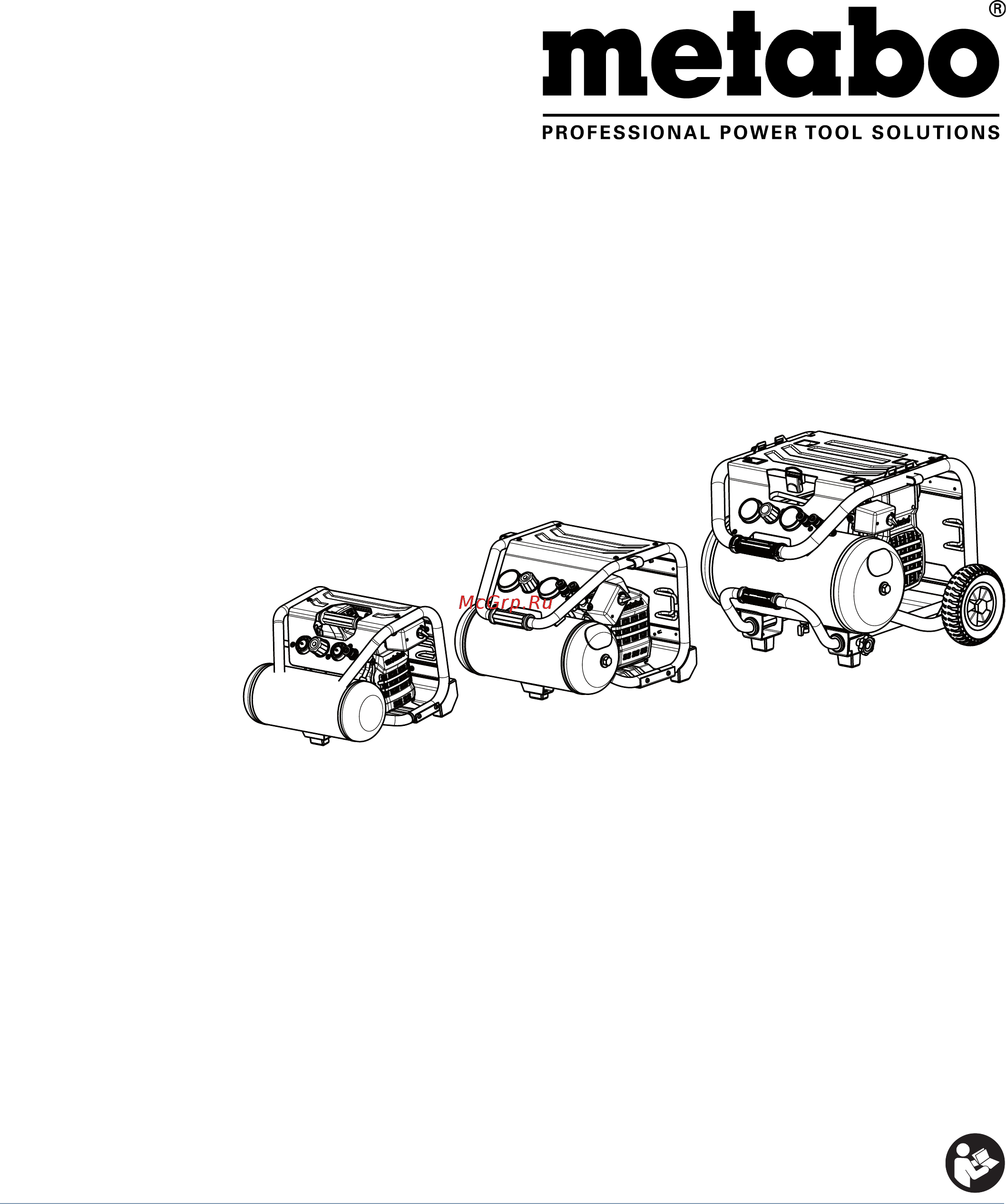 Metabo Power 250-10 W OF (601544000) Инструкция по эксплуатации онлайн