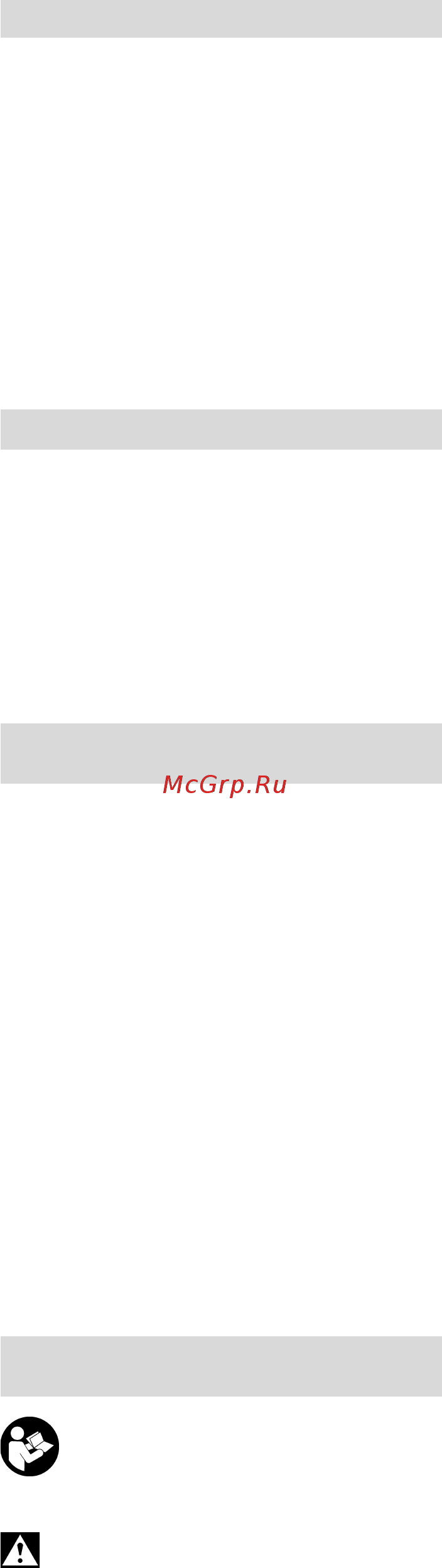 Metabo Power 180-5 W OF (601531000) [5/9] Русский ru