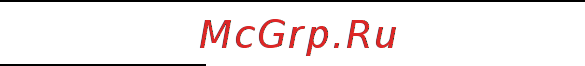Expert Grasshopper 43 S Инструкция по эксплуатации онлайн [2/12] 333475