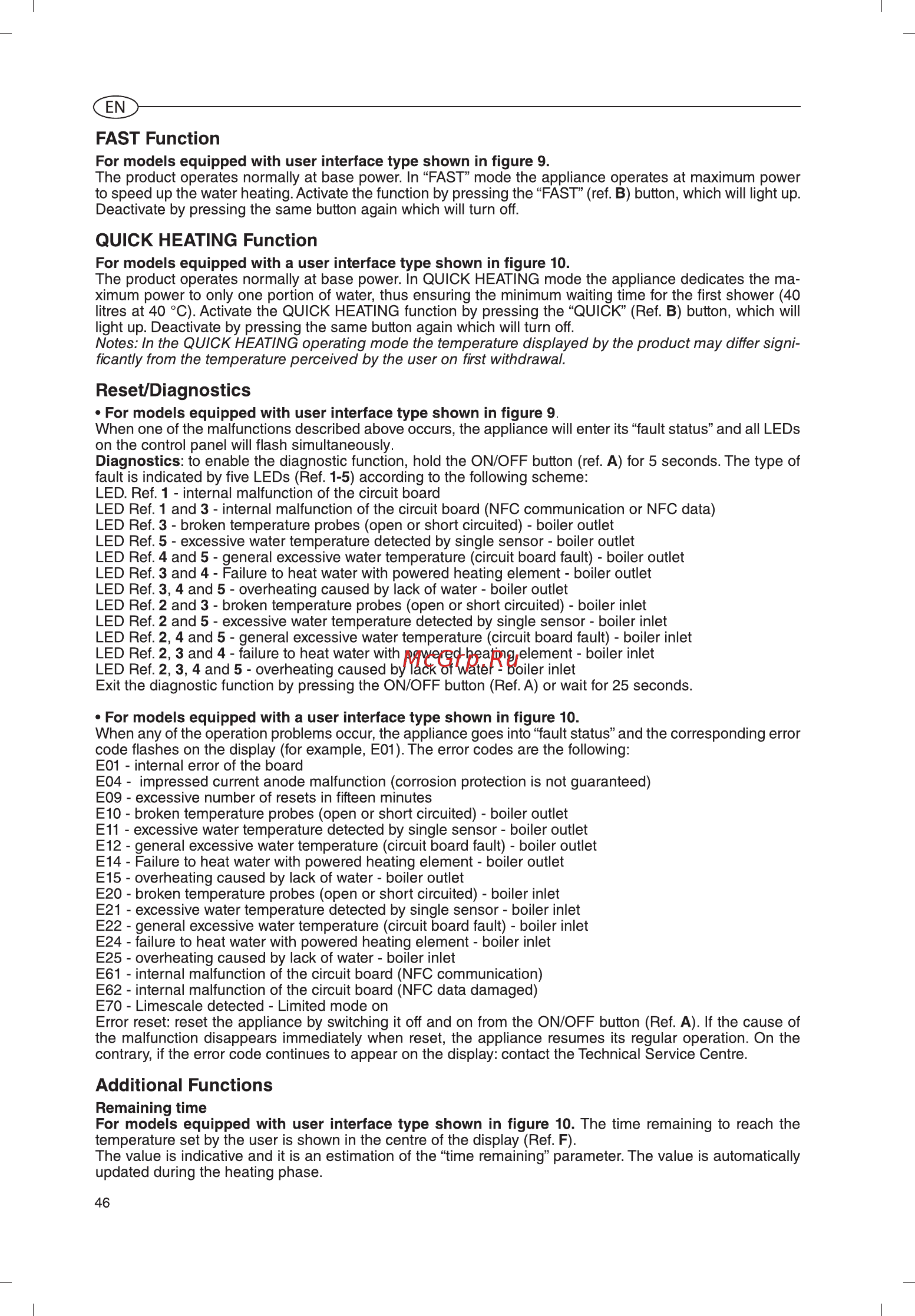 Ariston ABS VLS EVO QH 100 [46/69] Additional functions