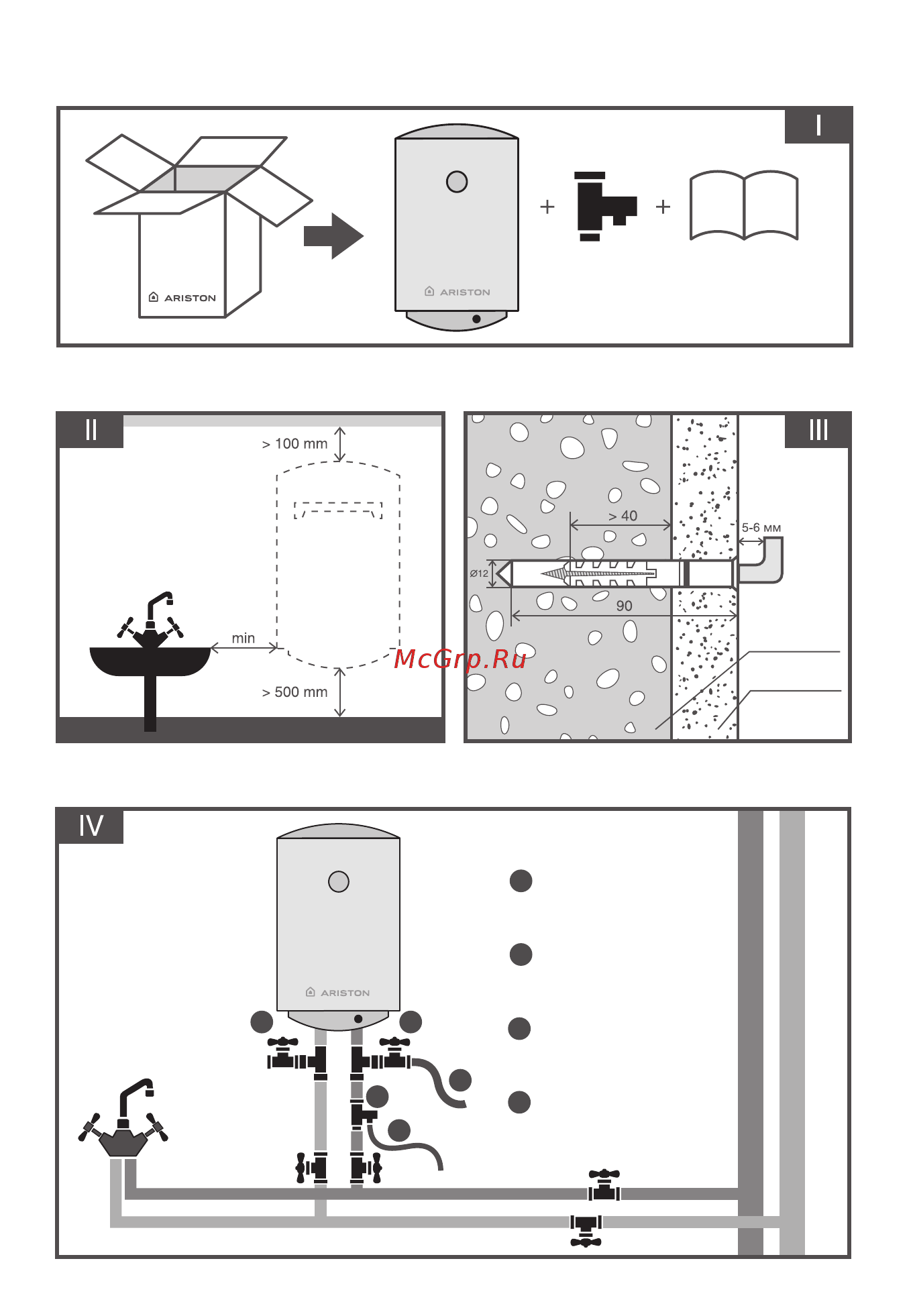 SUPERLUX NTS 30V SLIM [31/36] Горячая вода горяча вода hot water