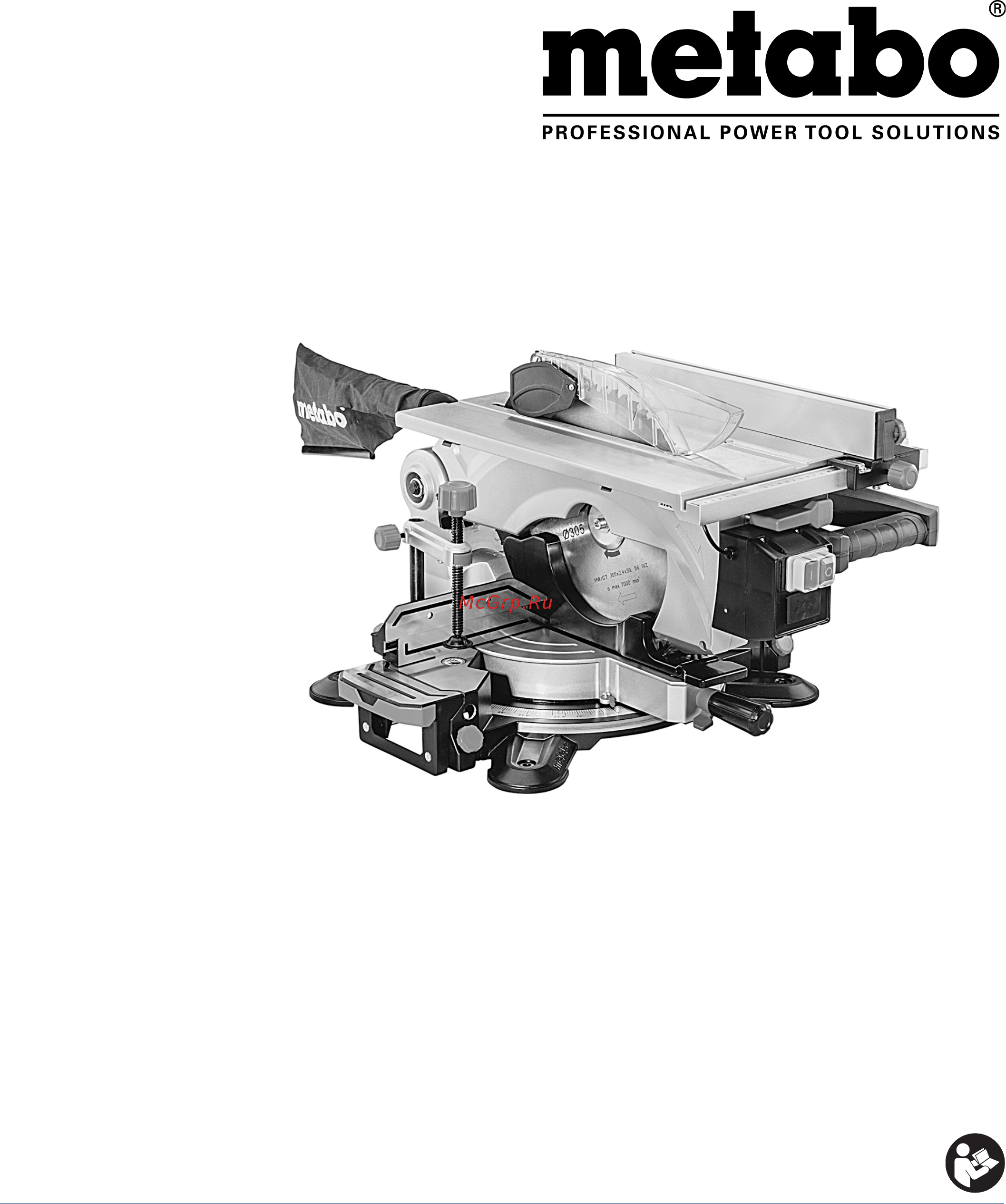 Metabo KGT 305 M (619004000) Инструкция по эксплуатации онлайн