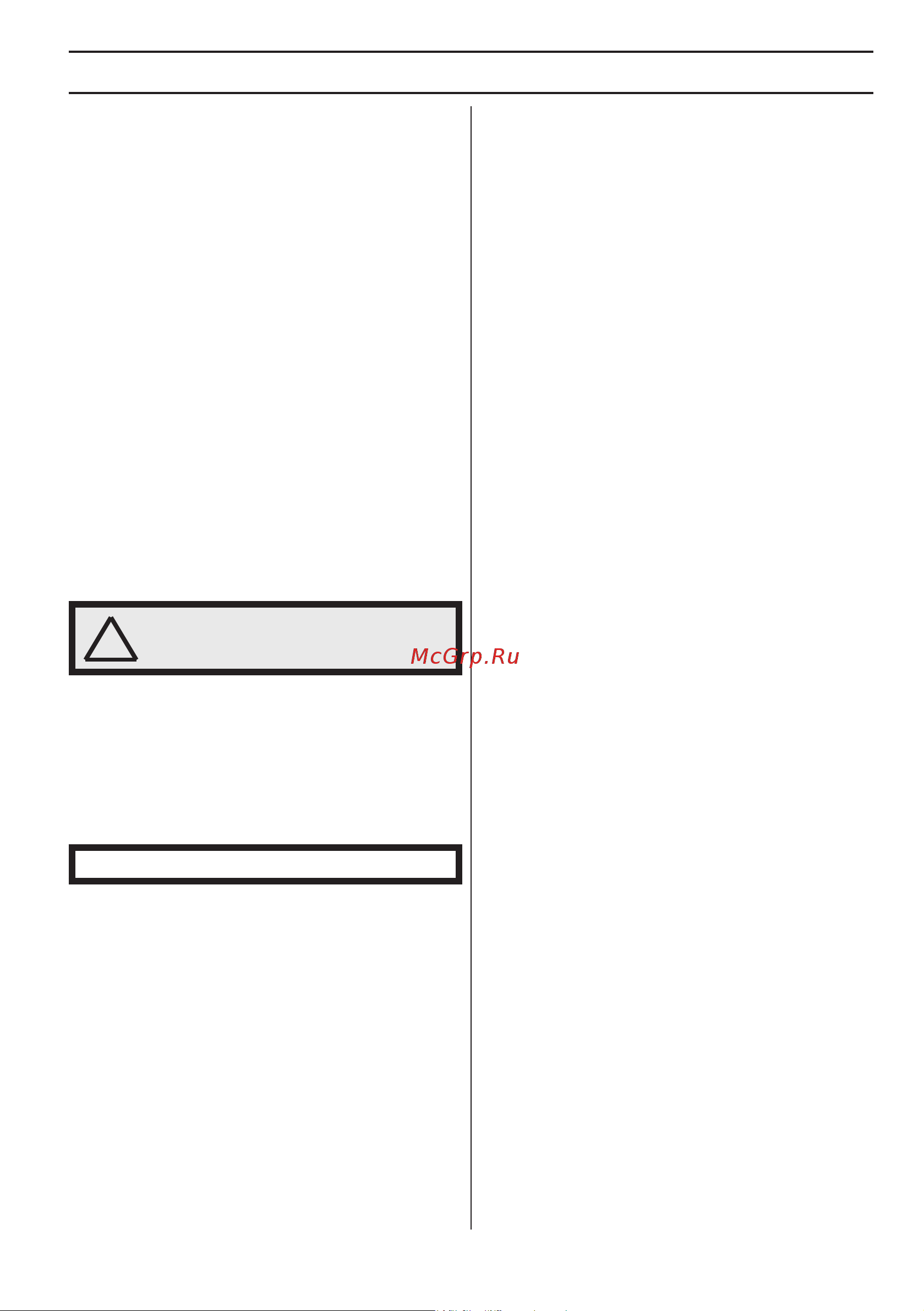 Husqvarna 115 iL (9670988-01) [159/168] Sss tzwtfeirtikftsstza