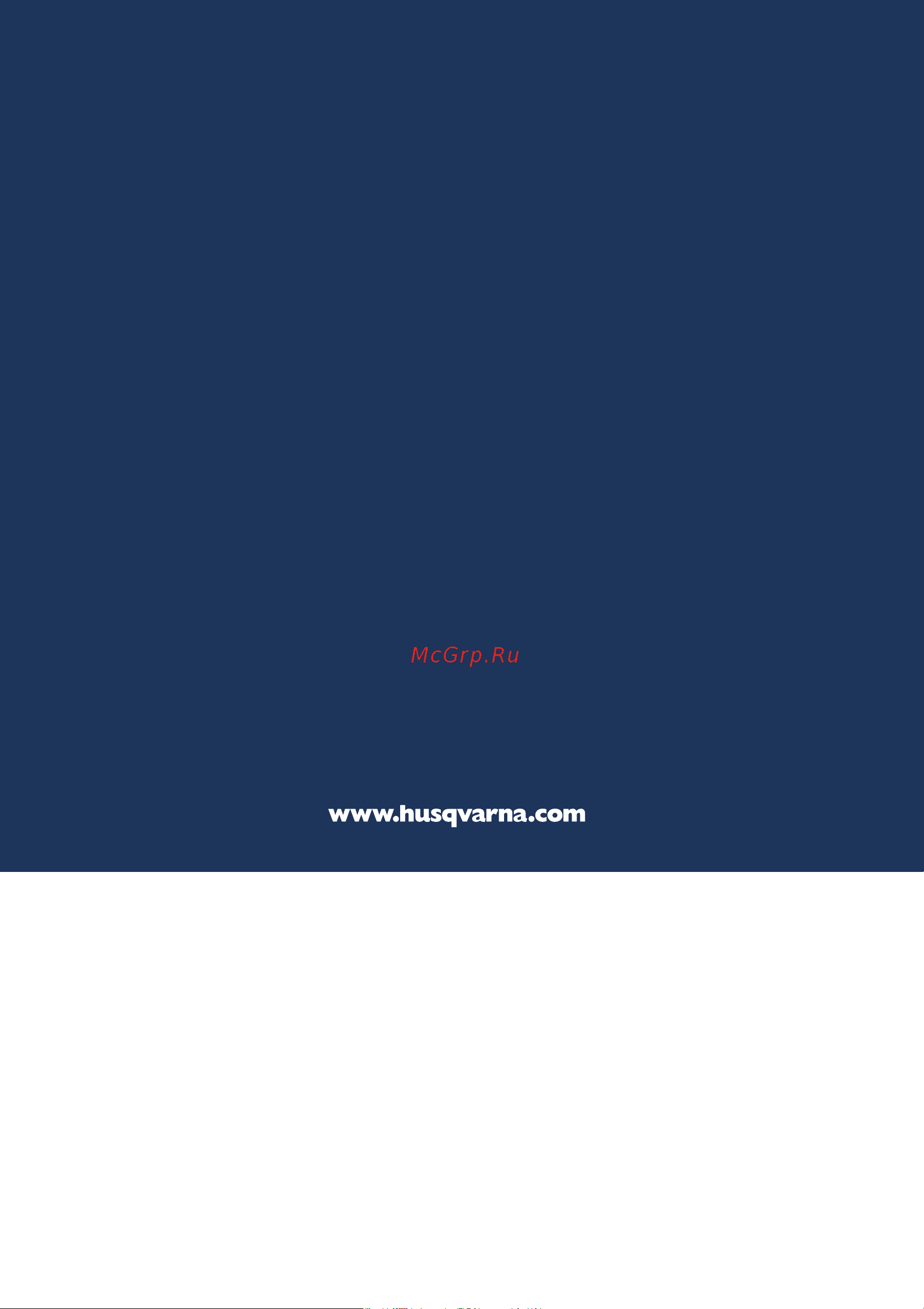 Husqvarna 115 iL (9670988-01) без АКБ и ЗУ [168/168] Www husqvarna com