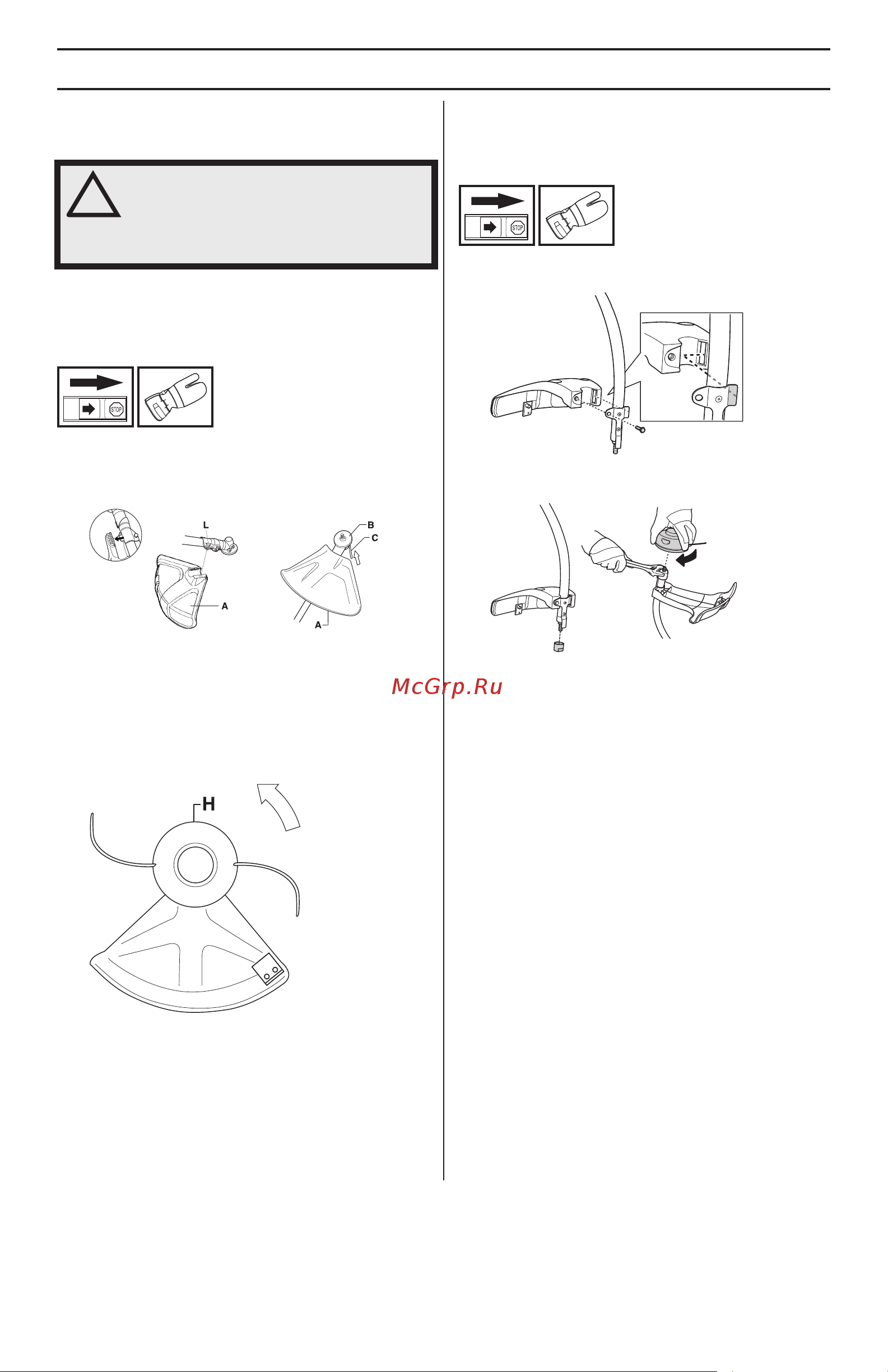 Husqvarna 129LK [11/656] Assembly