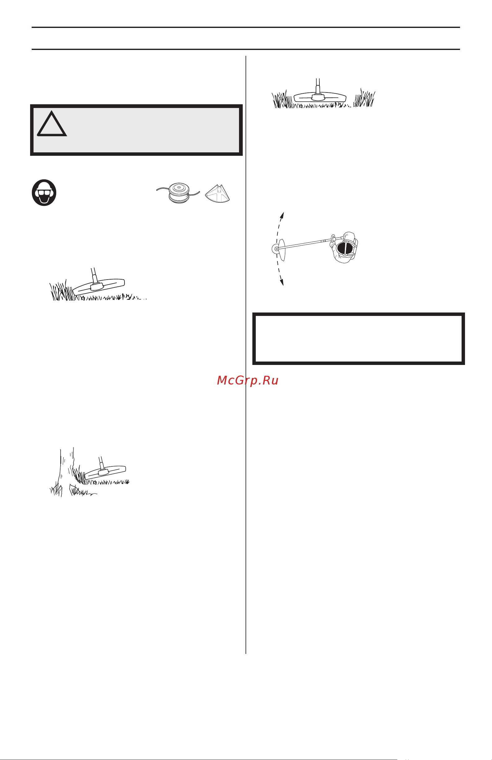 Husqvarna 129LK (9671936-01) [17/656] Working techniques
