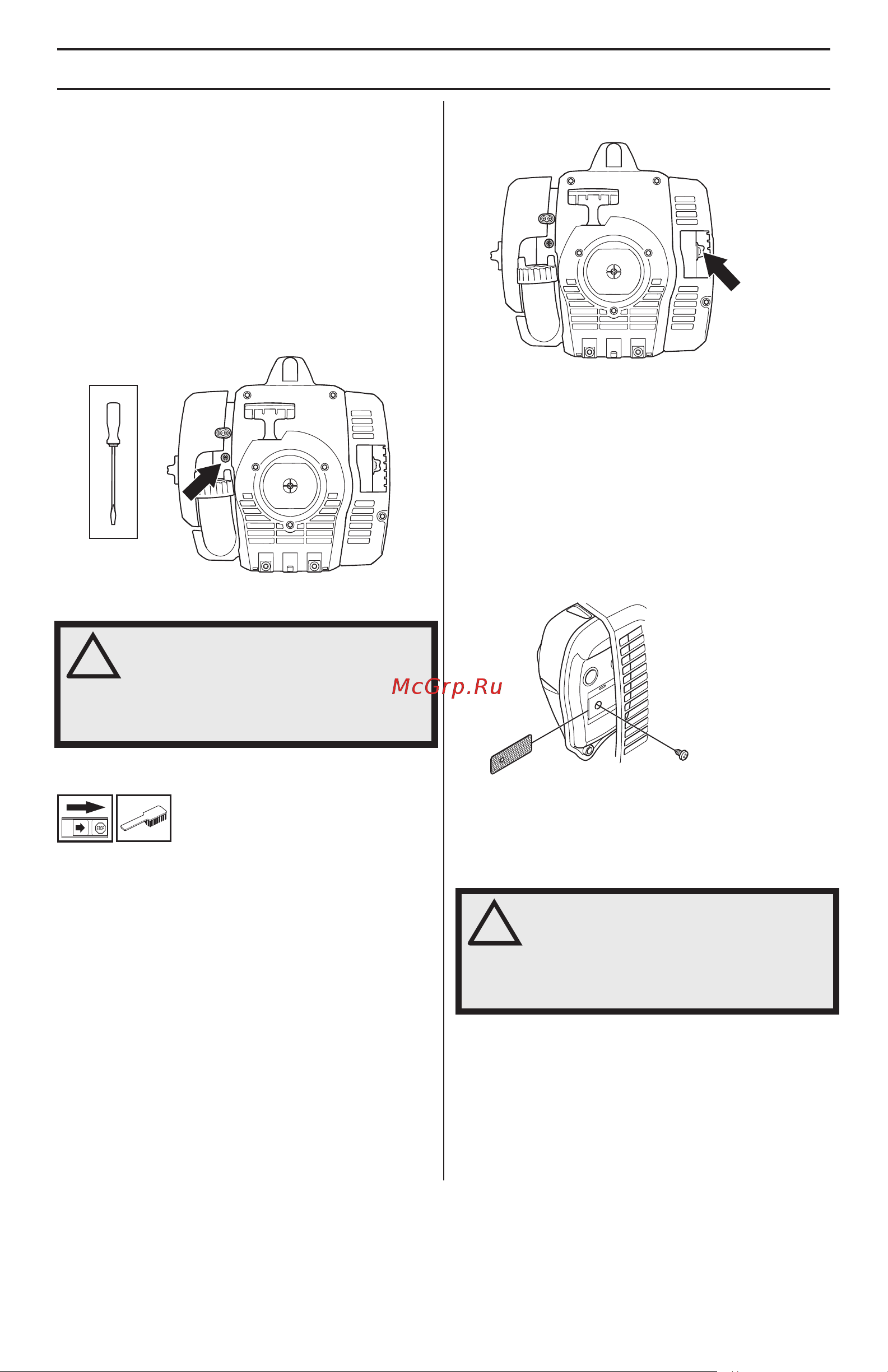 Husqvarna 129LK (9671936-01) [18/656] Maintenance